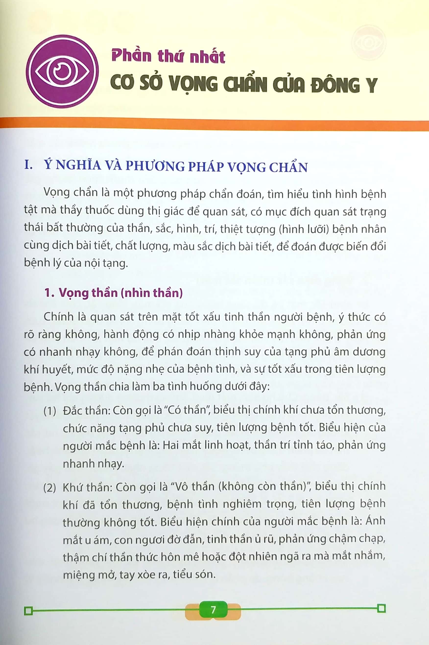 trung y vọng chuẩn (ảnh màu vọng chuẩn đông y) (bìa mềm) - Ảnh 5