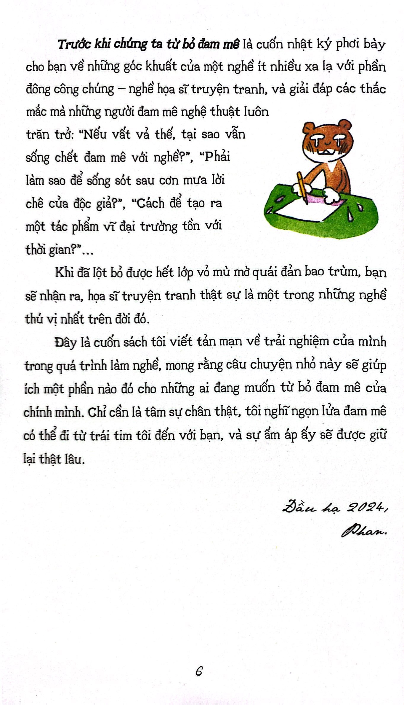trước khi chúng ta từ bỏ đam mê - Ảnh 5