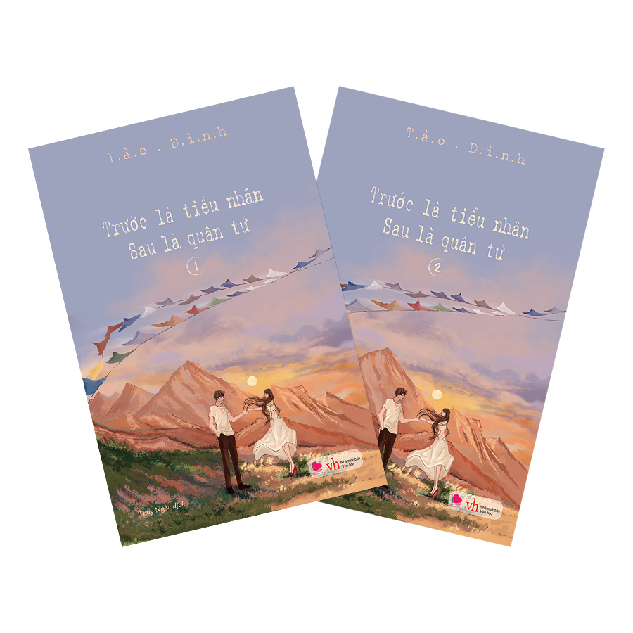 trước là tiểu nhân sau là quân tử (bộ 2 tập) - Ảnh 2