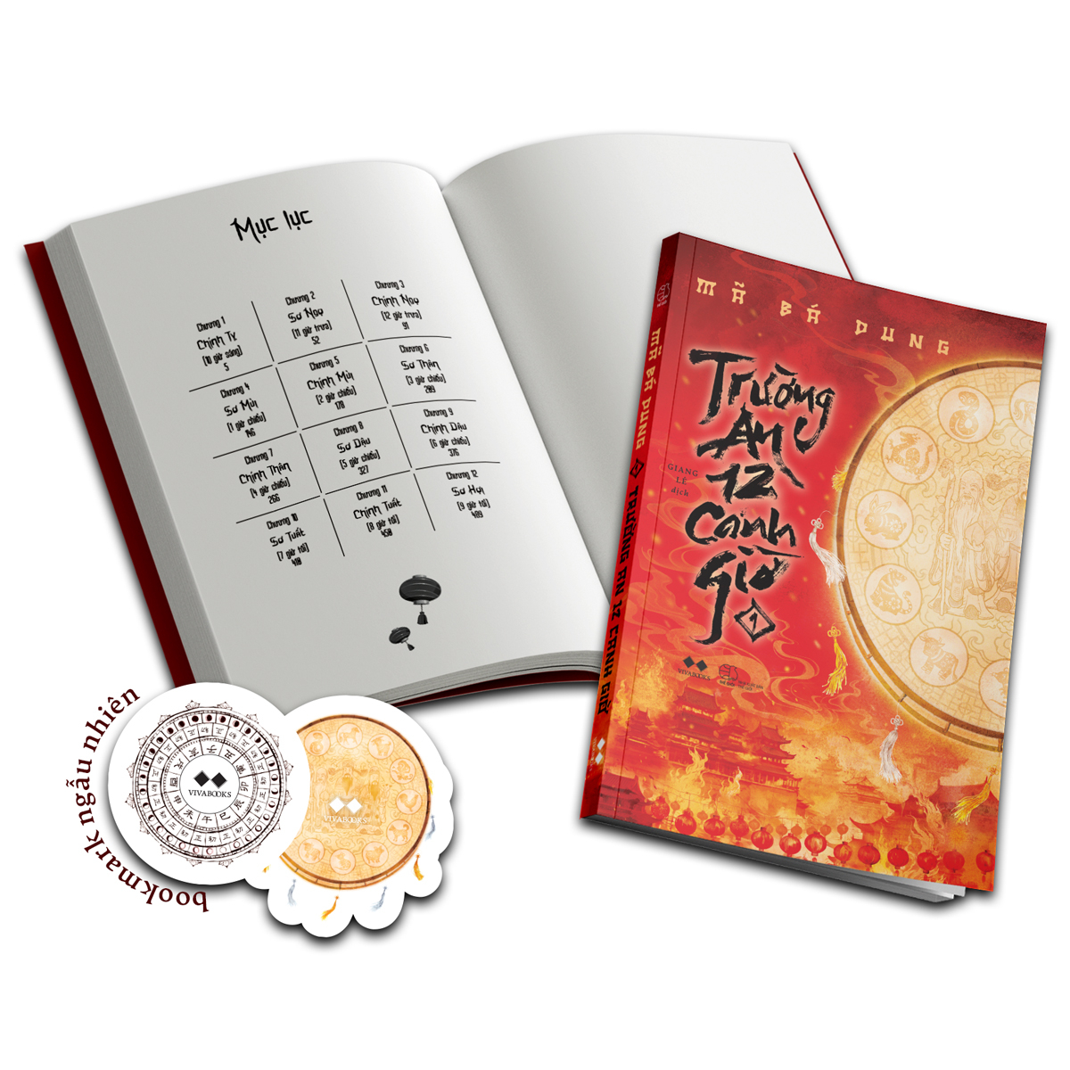 trường an 12 canh giờ - tập 1 - Ảnh 4