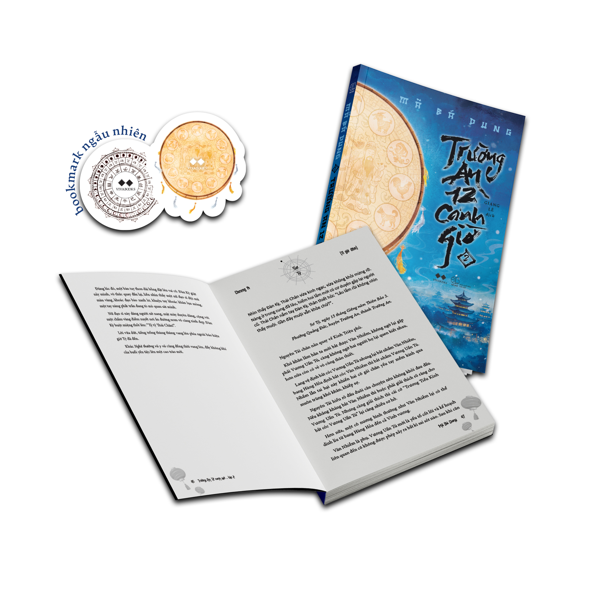 trường an 12 canh giờ - tập 2 - tặng kèm bookmark ngẫu nhiên - Ảnh 2