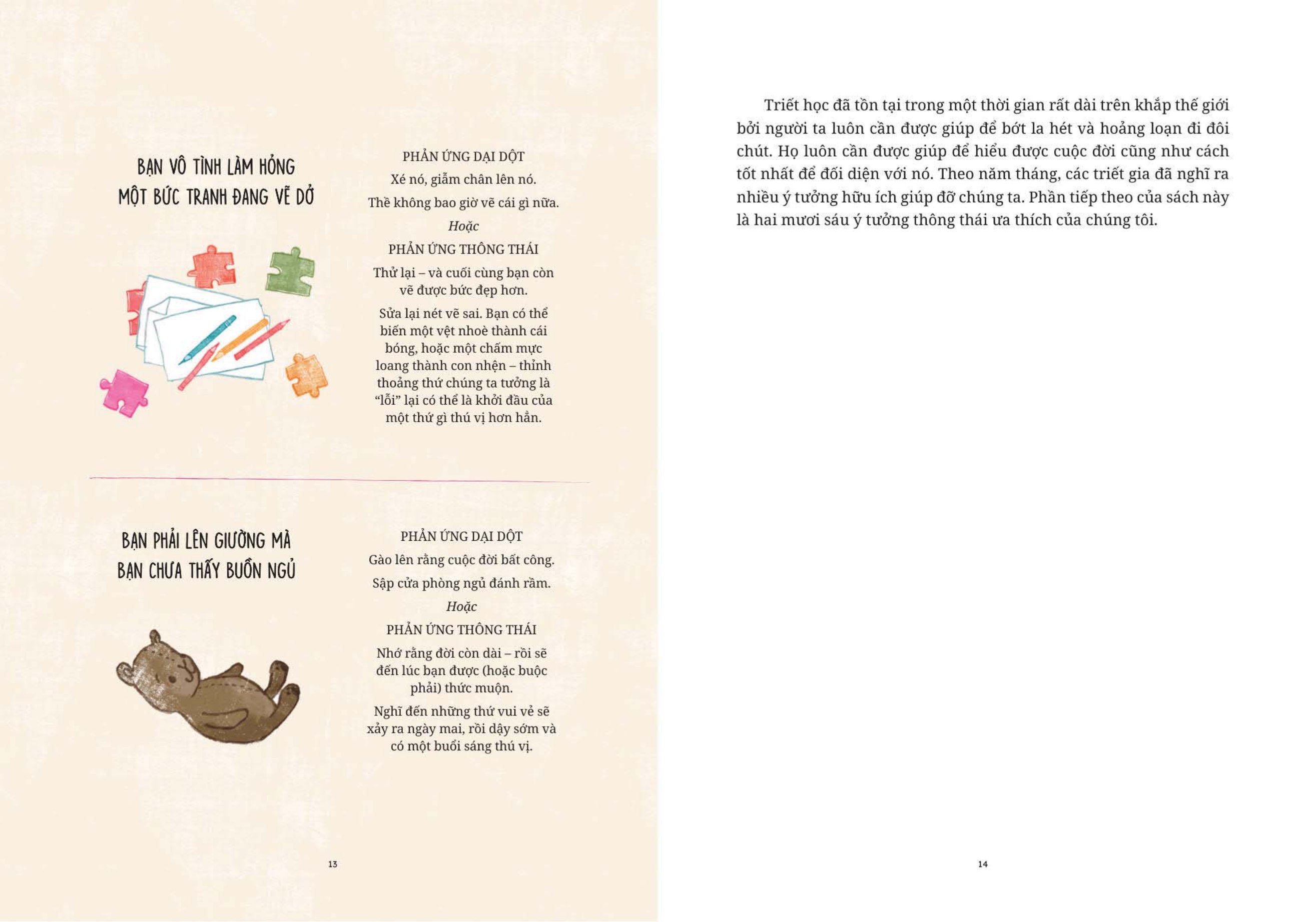 trường học cuộc đời - ý tưởng táo bạo cho bộ não khát khao - khám phá cuộc đời qua tư tưởng của những triết gia lớn - Ảnh 7