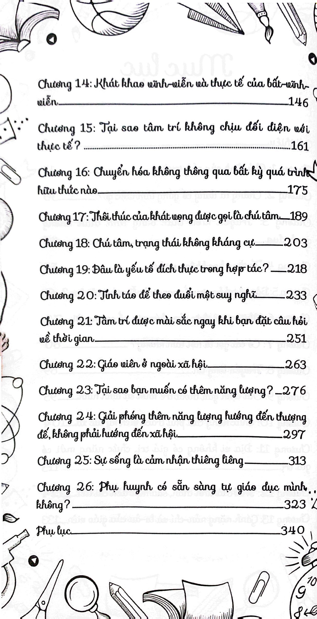 trường học không sợ hãi - đàm thoại với giáo viên và phụ huynh - Ảnh 5