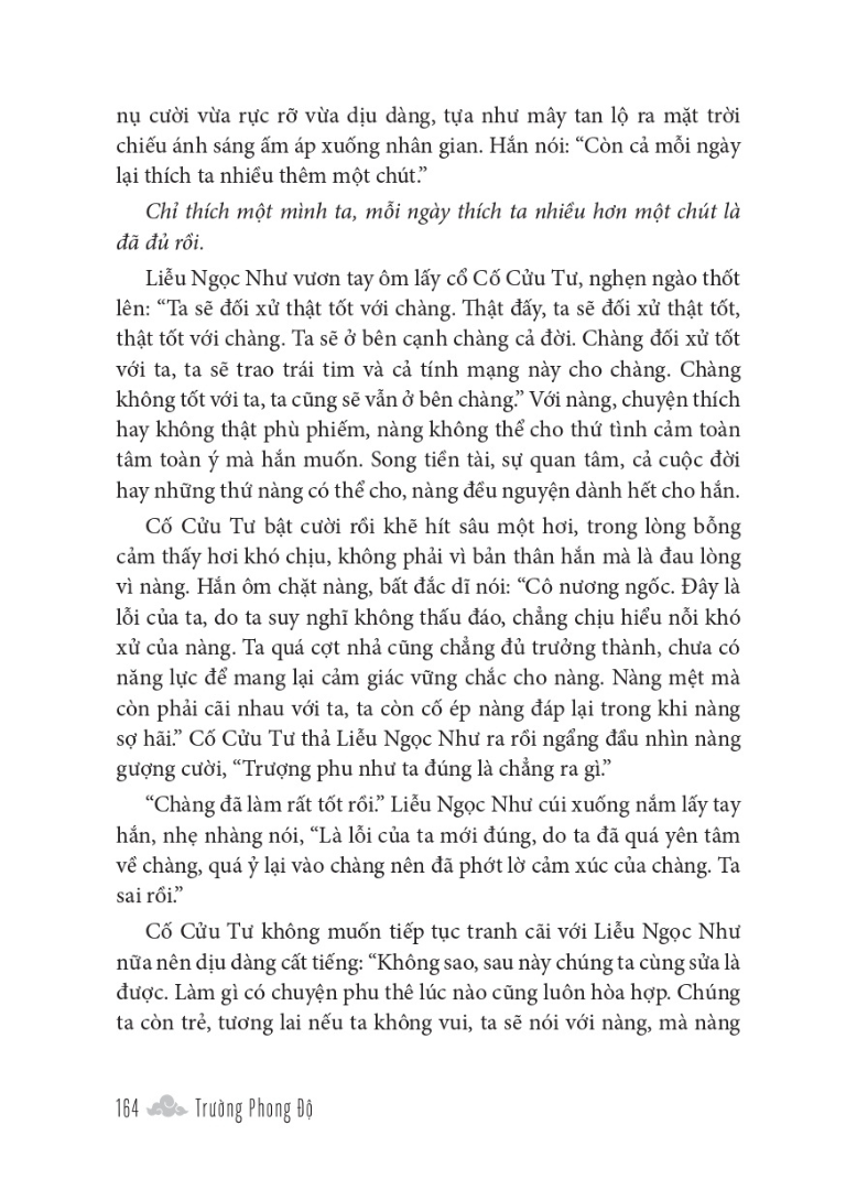 trường phong độ - tập 2 - Ảnh 10