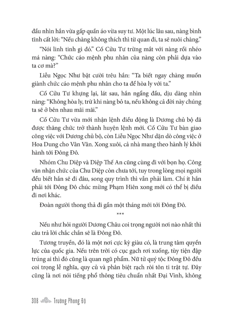 trường phong độ - tập 2 - Ảnh 12