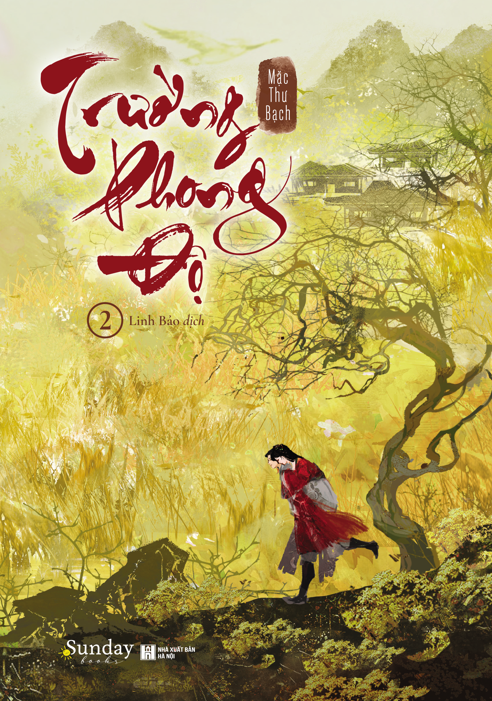 trường phong độ - tập 2 - Ảnh 4