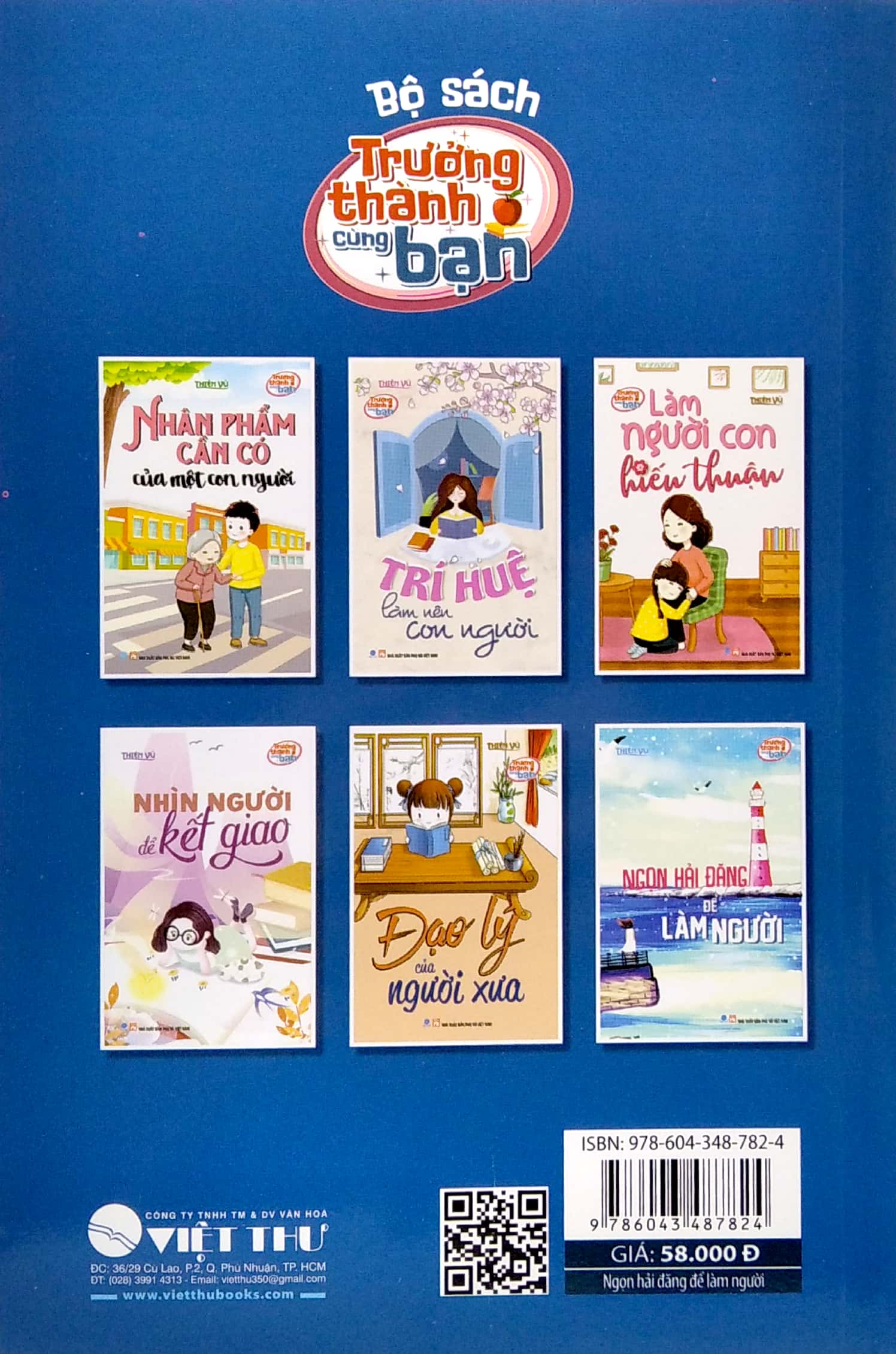 trưởng thành cùng bạn - ngọn hải đăng để làm người - Ảnh 3