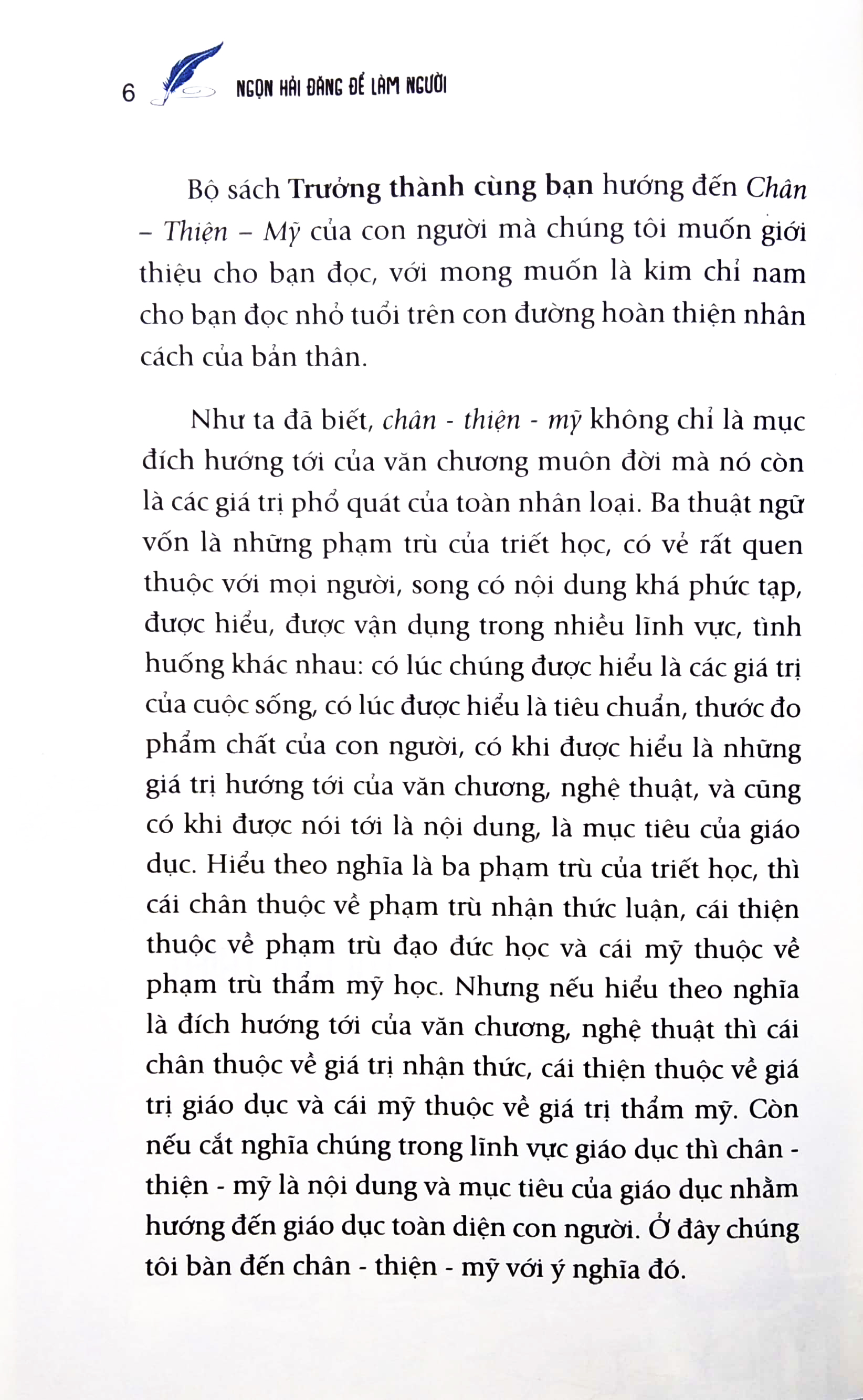 trưởng thành cùng bạn - ngọn hải đăng để làm người - Ảnh 5