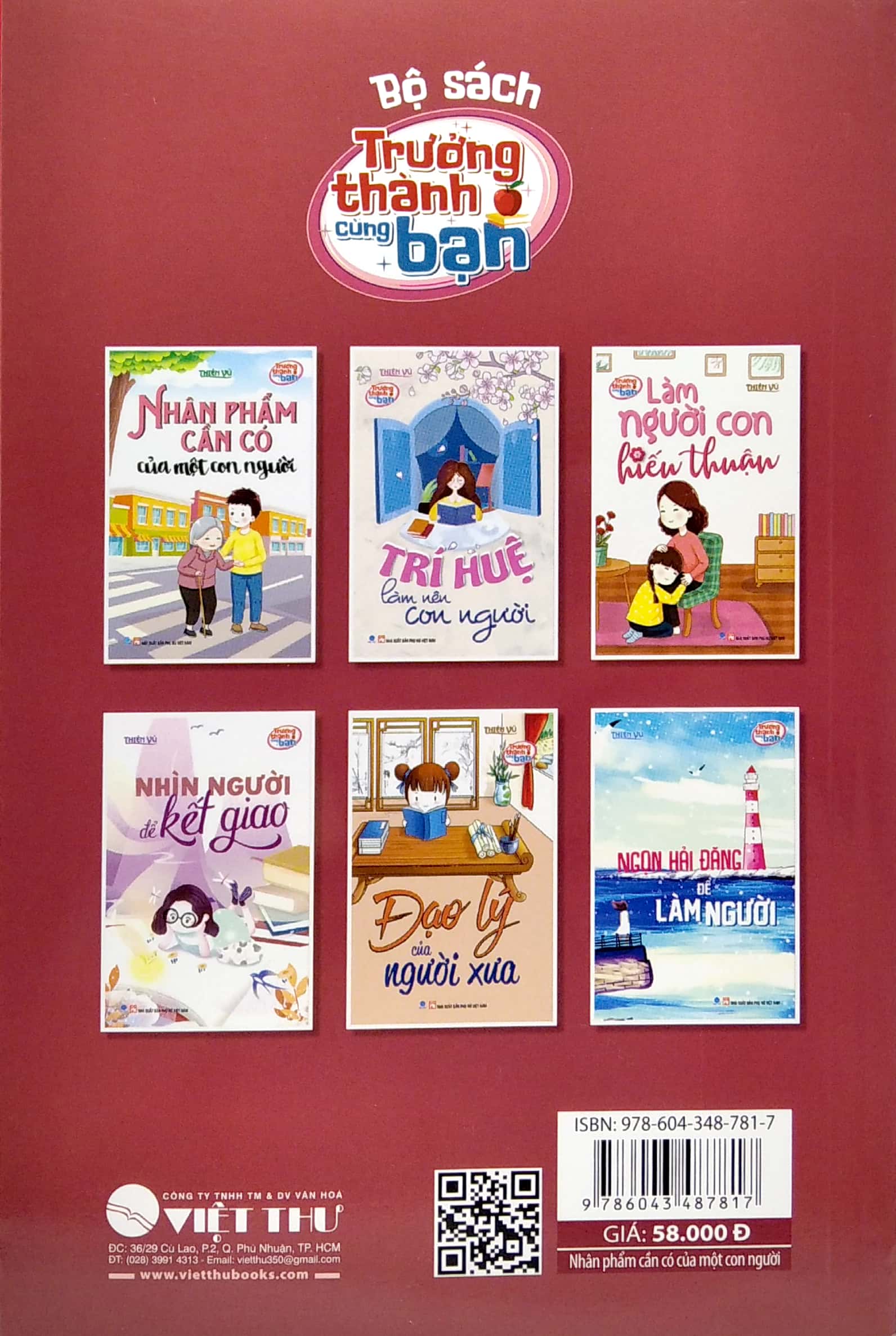 trưởng thành cùng bạn - nhân phẩm cần có của một con người - Ảnh 3