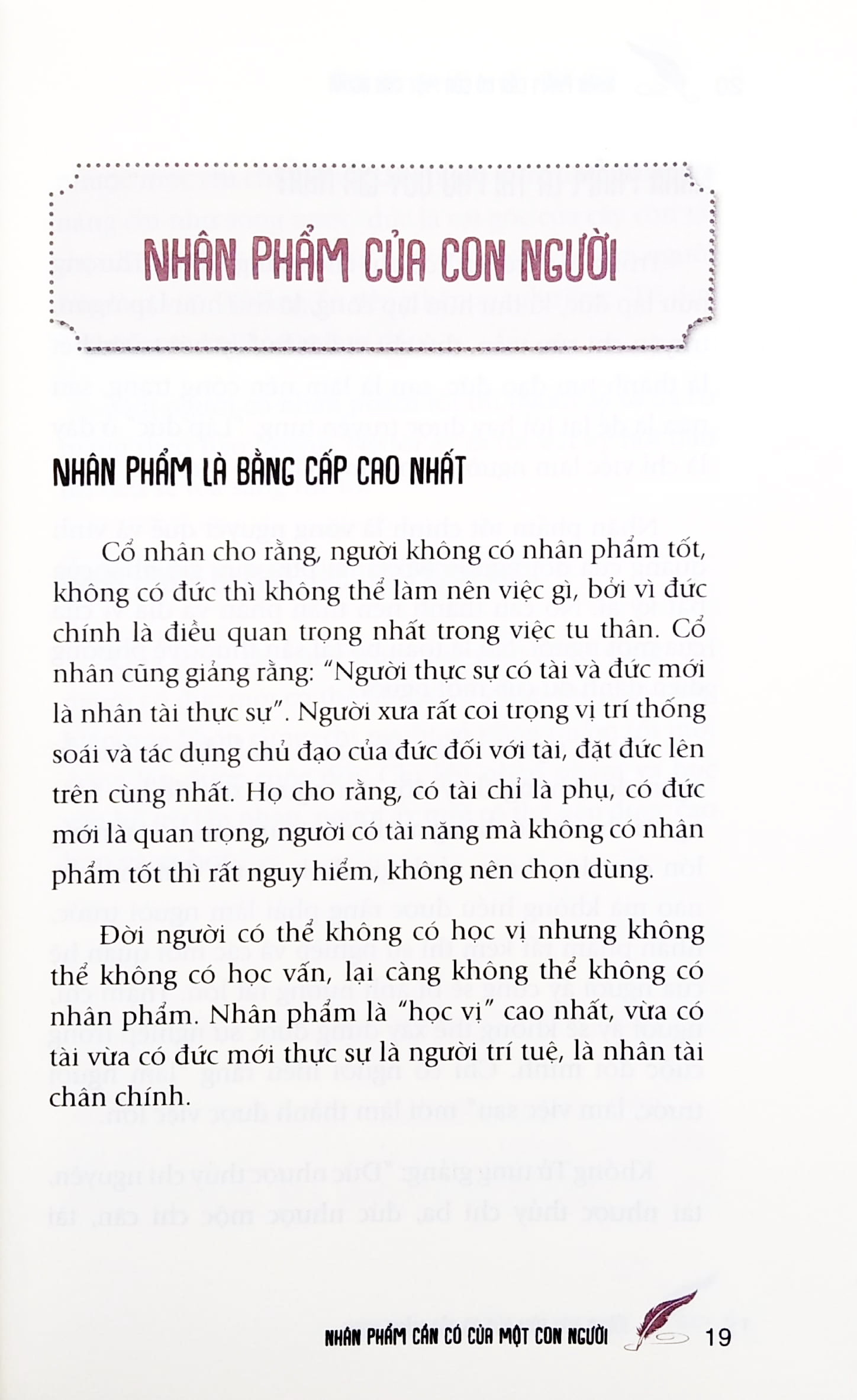 trưởng thành cùng bạn - nhân phẩm cần có của một con người - Ảnh 6