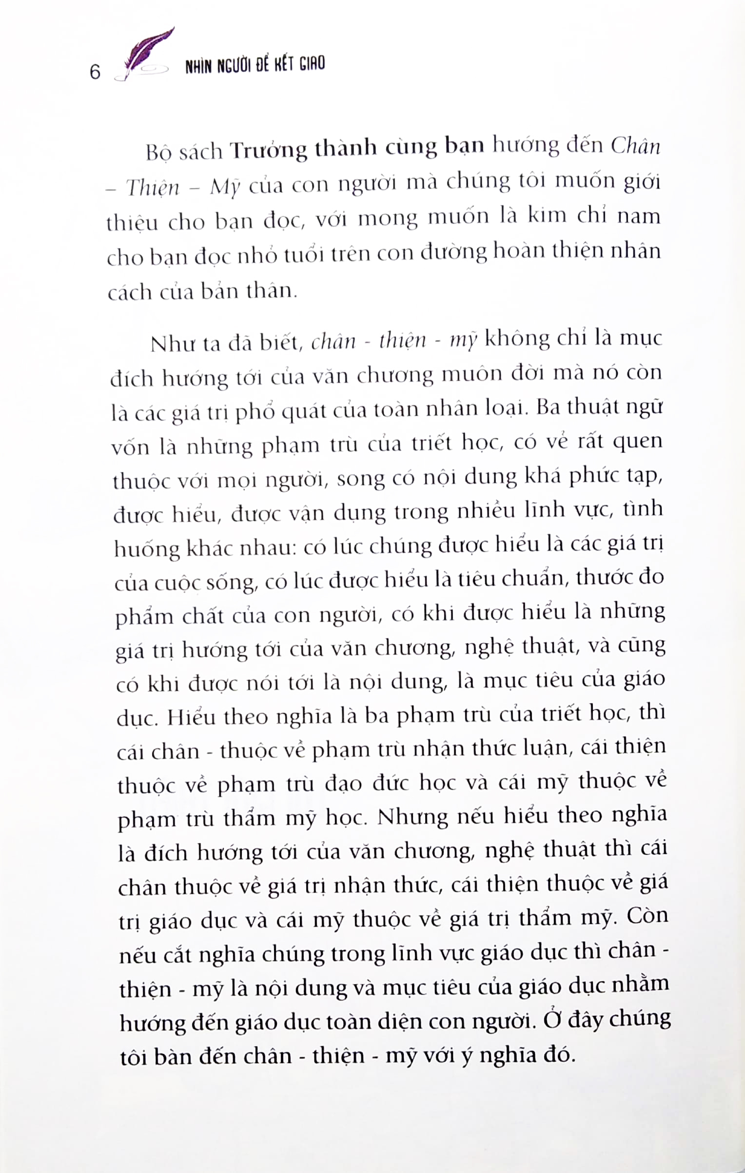 trưởng thành cùng bạn - nhìn người để kết giao - Ảnh 5