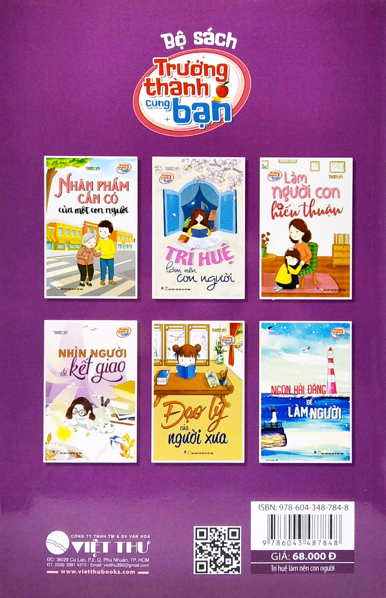 trưởng thành cùng bạn - trí huệ làm nên con người - Ảnh 3