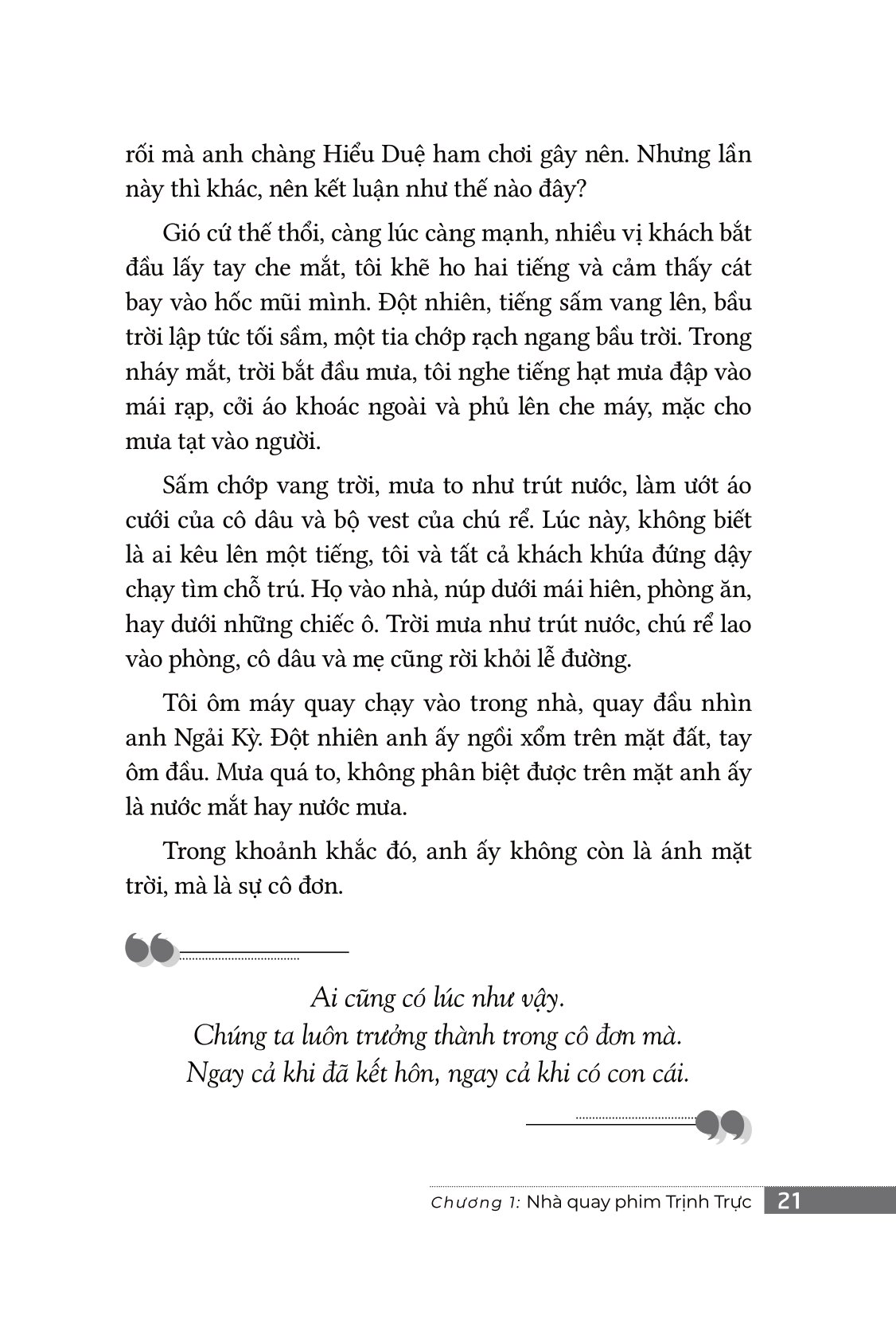 trưởng thành cùng nỗi cô đơn - Ảnh 14