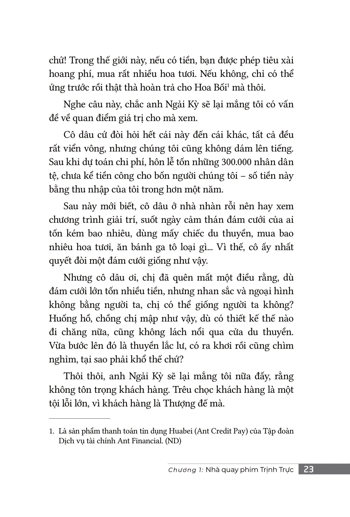 trưởng thành cùng nỗi cô đơn - Ảnh 16