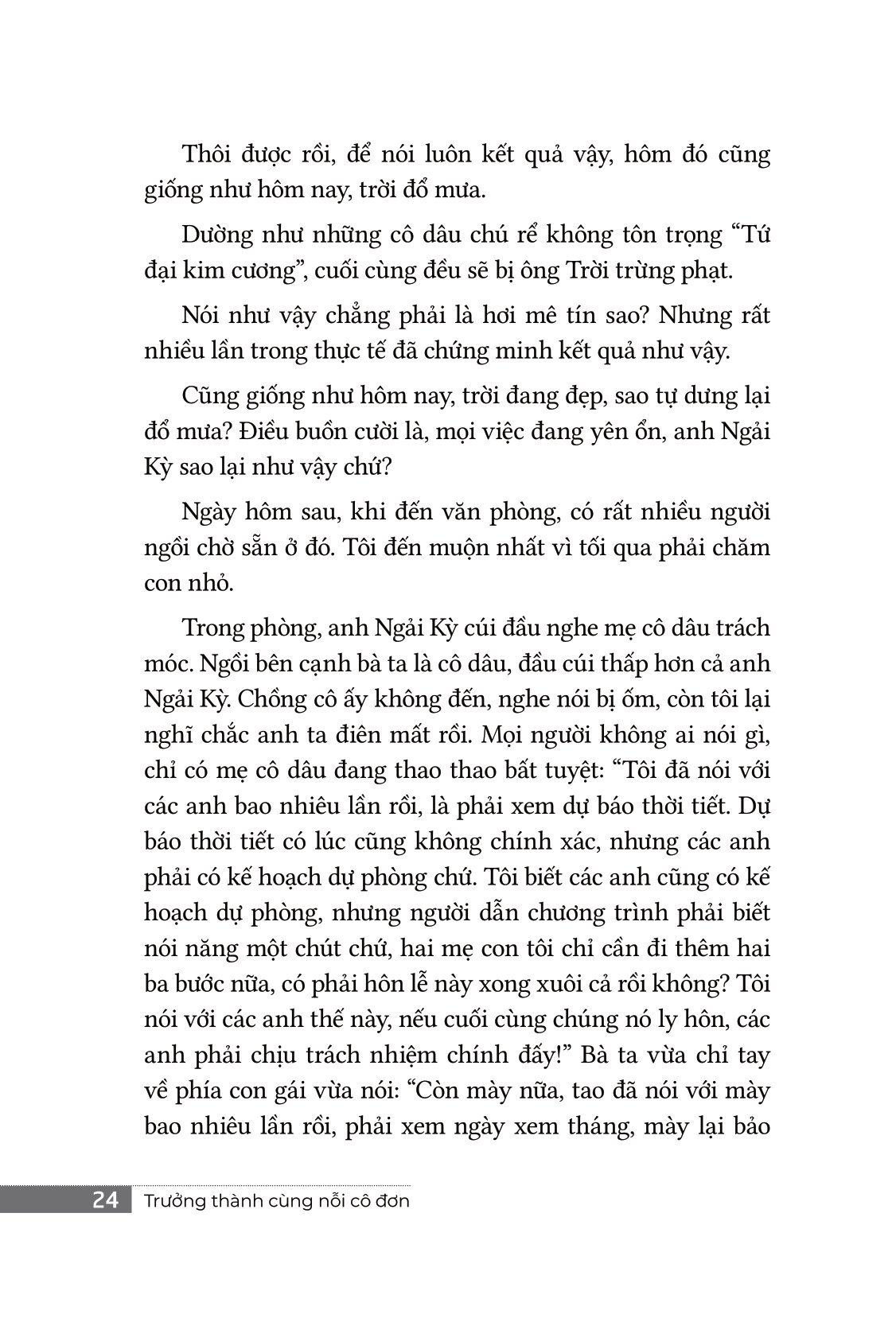 trưởng thành cùng nỗi cô đơn - Ảnh 17