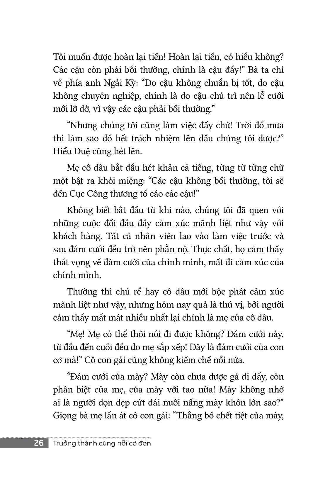 trưởng thành cùng nỗi cô đơn - Ảnh 19