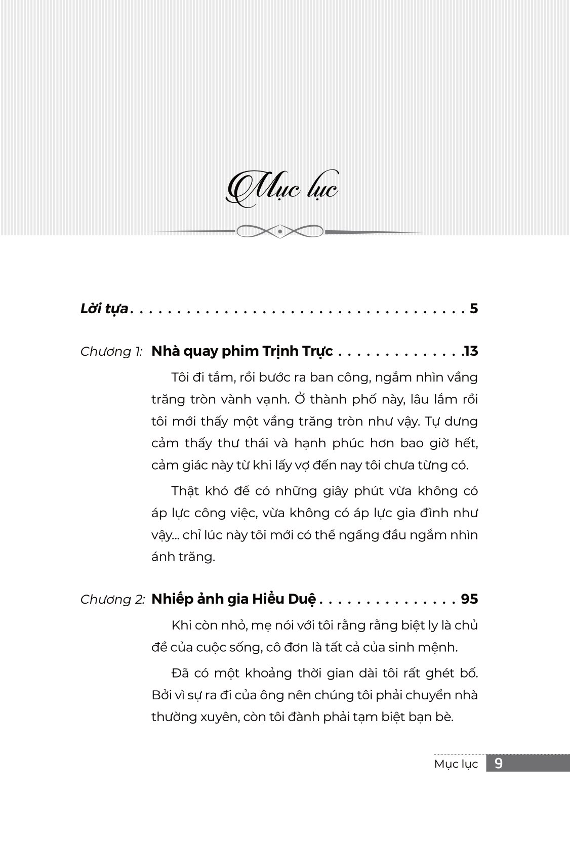 trưởng thành cùng nỗi cô đơn - Ảnh 3