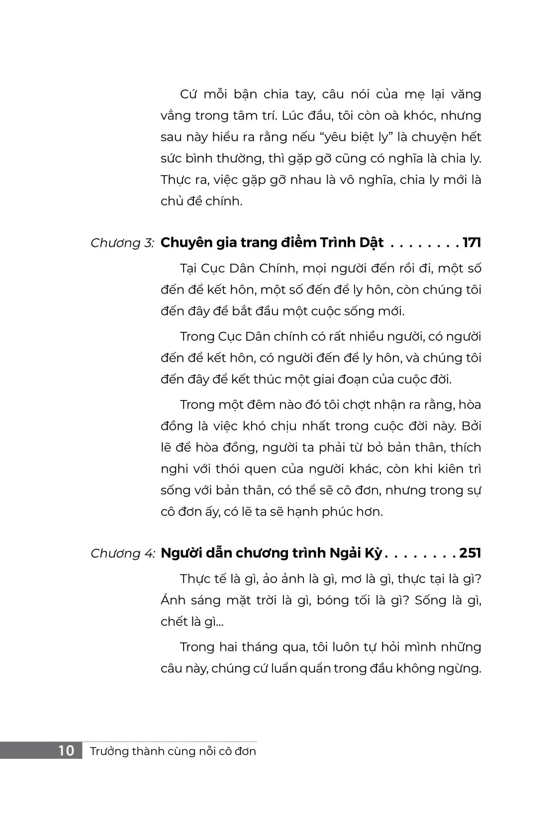 trưởng thành cùng nỗi cô đơn - Ảnh 4