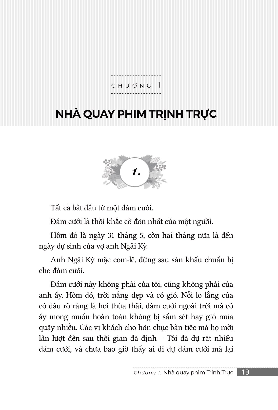 trưởng thành cùng nỗi cô đơn - Ảnh 6