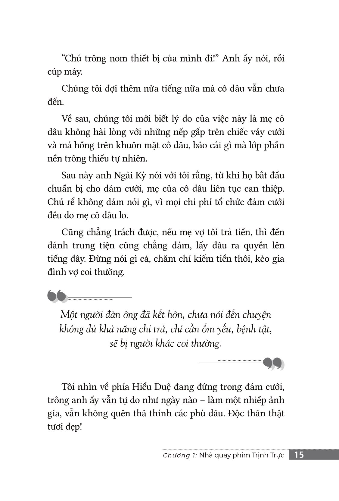 trưởng thành cùng nỗi cô đơn - Ảnh 8