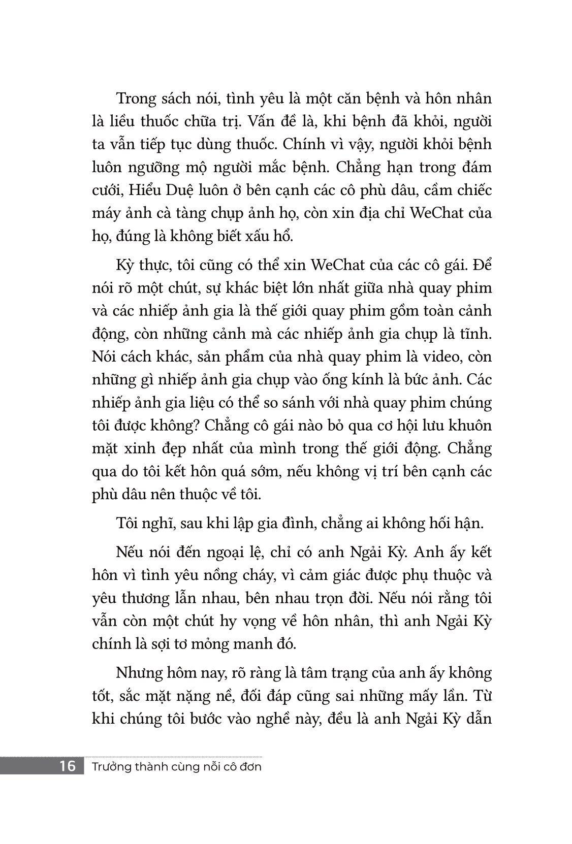 trưởng thành cùng nỗi cô đơn - Ảnh 9