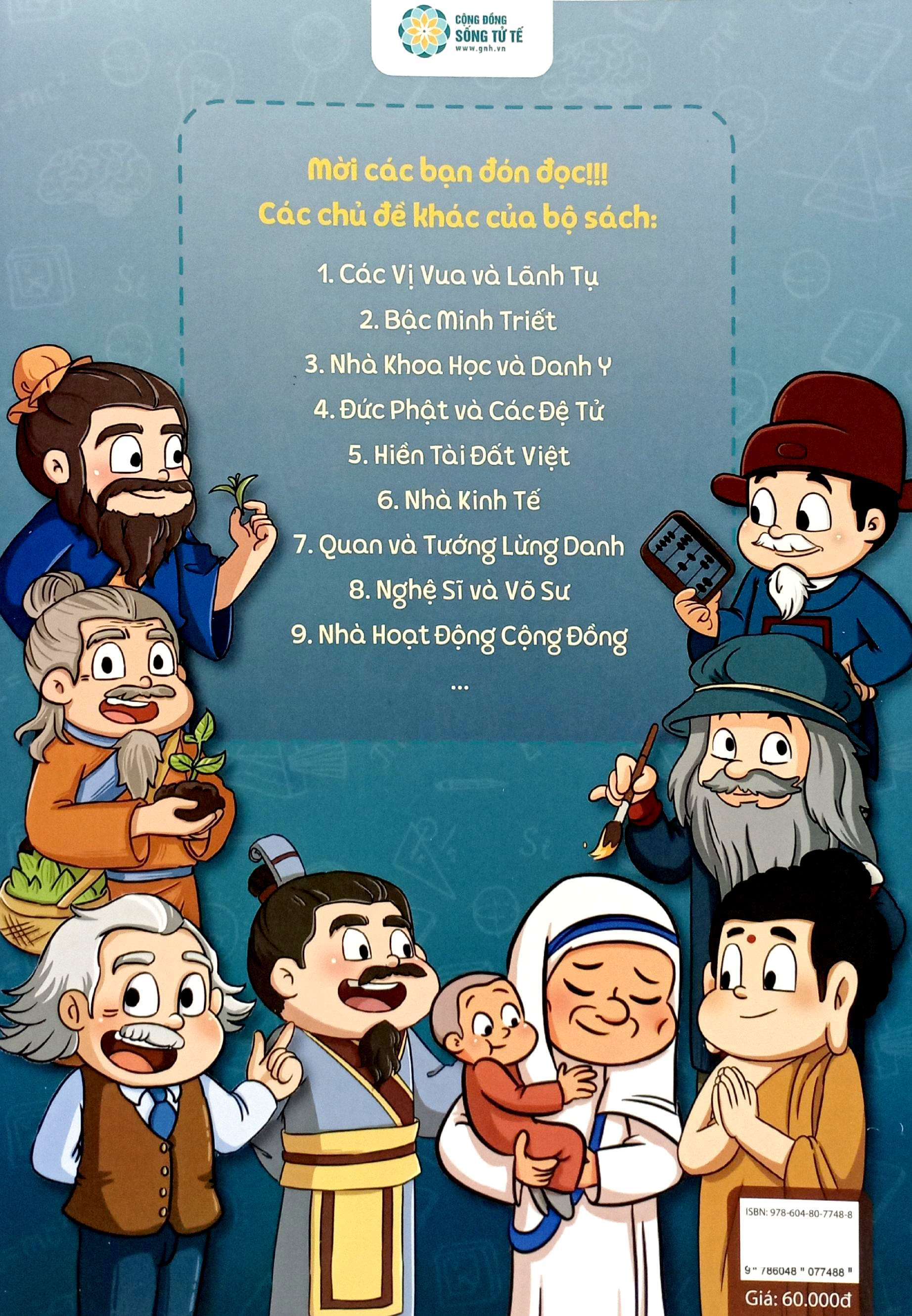 trưởng thành cùng vĩ nhân 3 - nhà khoa học và danh y - albert einstein - Ảnh 8