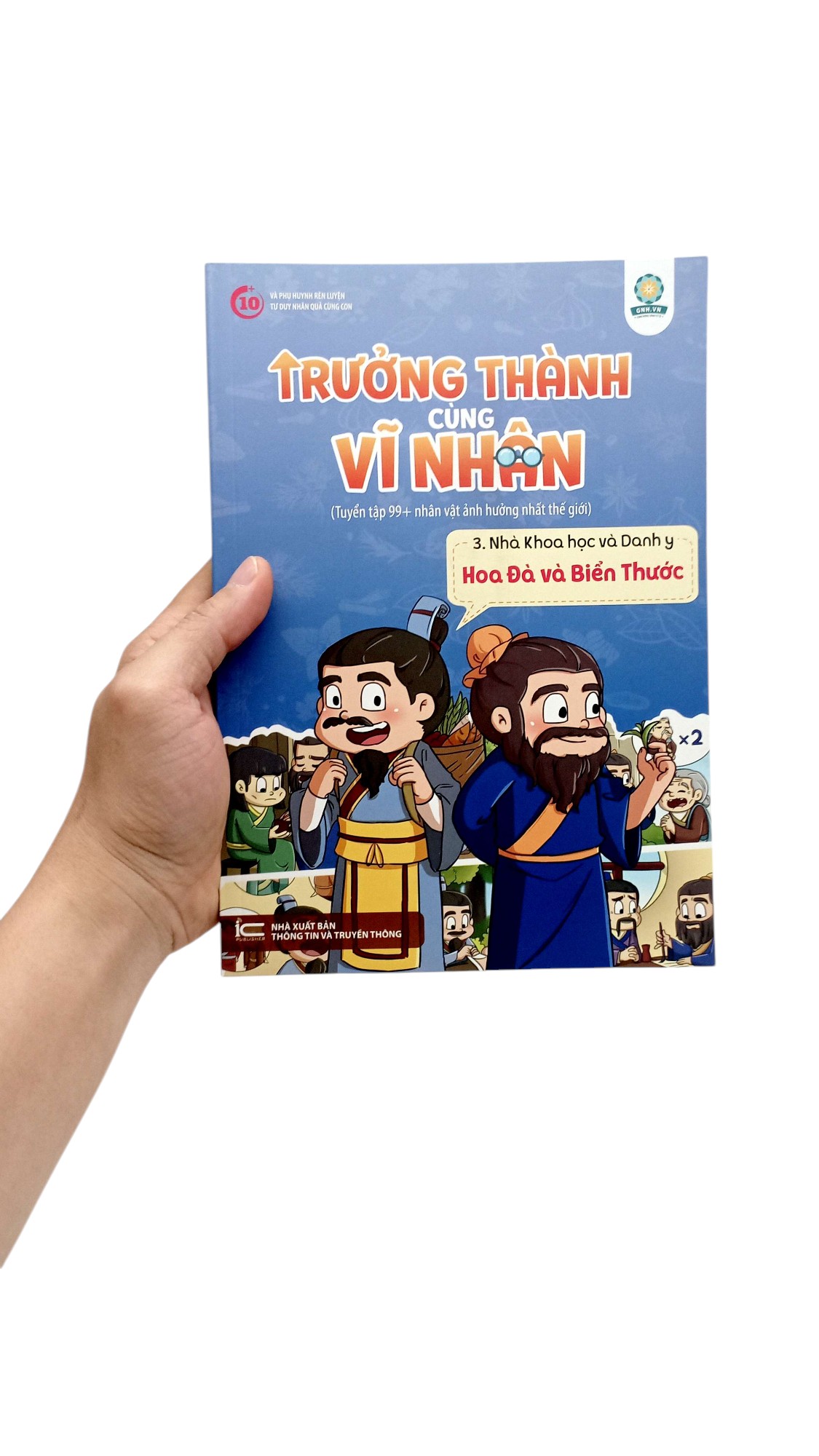 trưởng thành cùng vĩ nhân 3 - nhà khoa học và danh y - hoa đà và biển thước - Ảnh 9