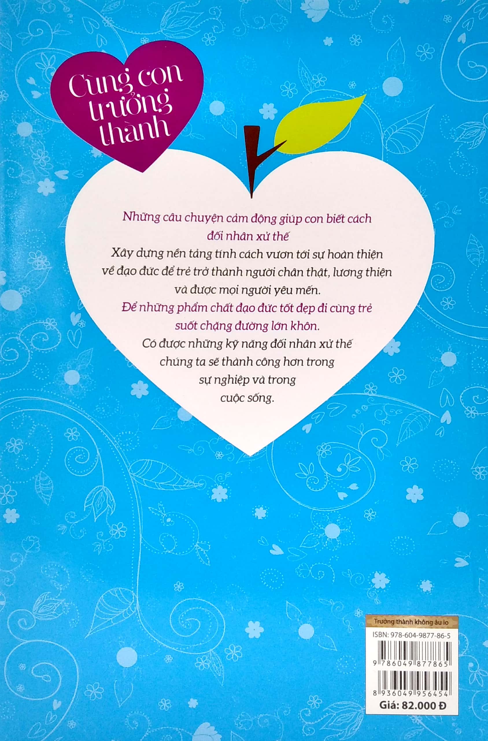 trưởng thành không âu lo - cùng con trưởng thành - Ảnh 7