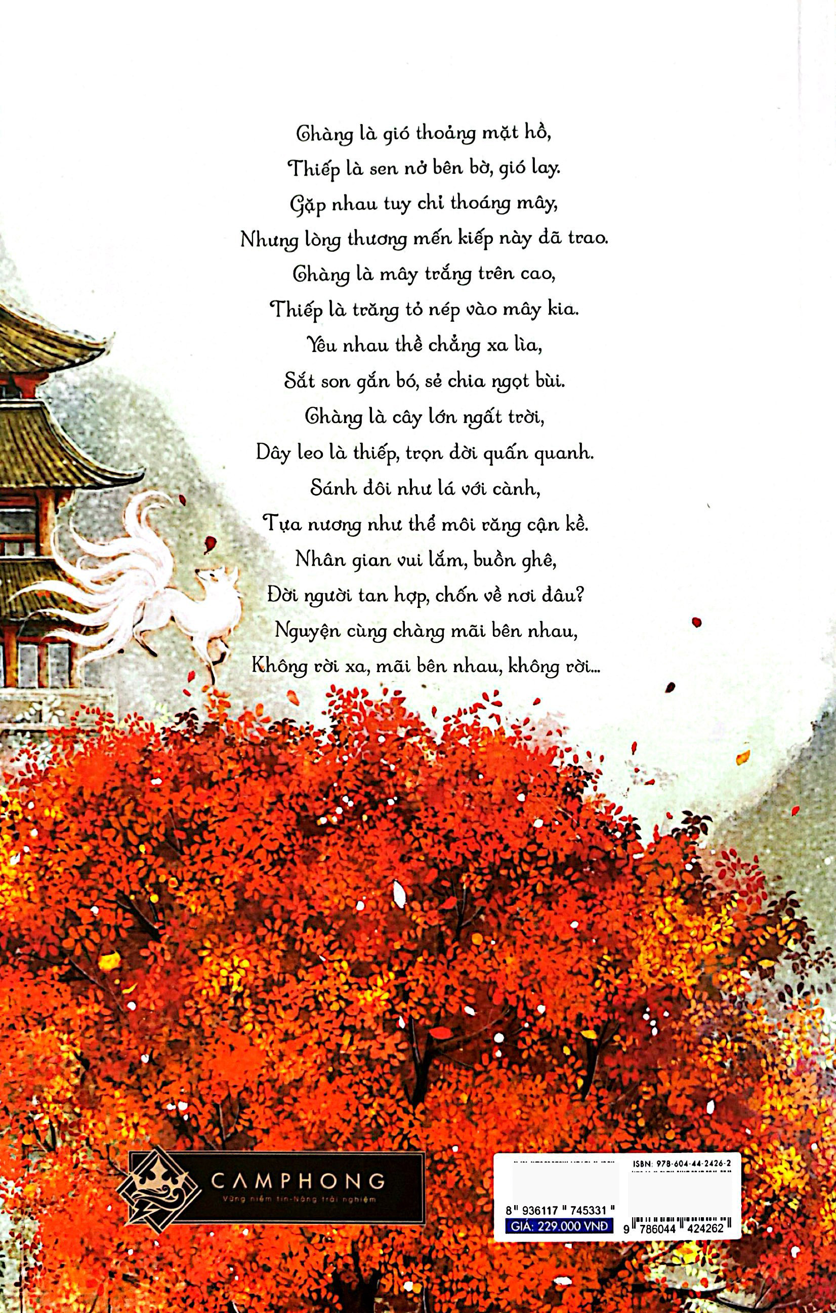 trường tương tư - tập 3 - tình xa - Ảnh 9