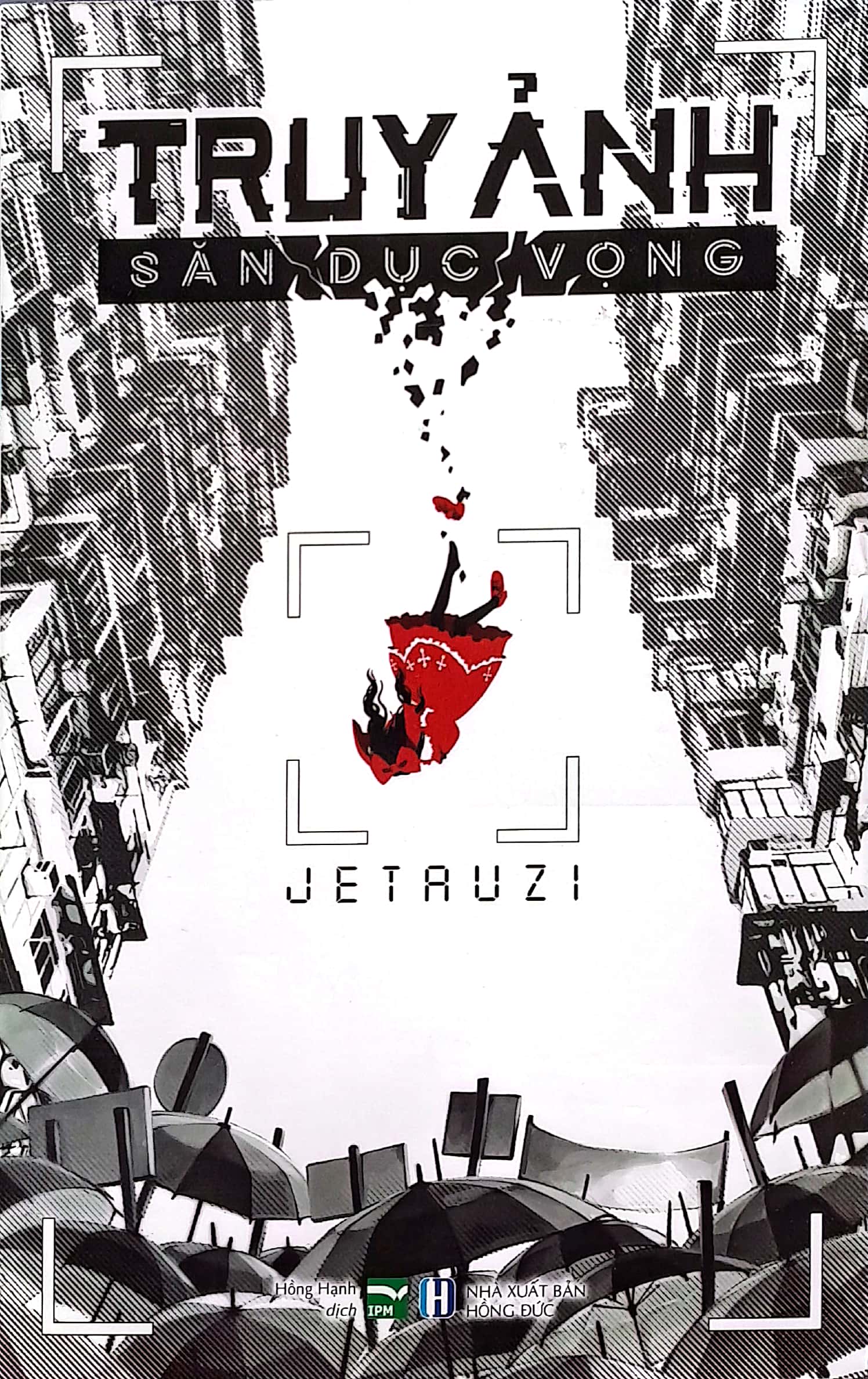 truy ảnh - săn dục vọng - Ảnh 3