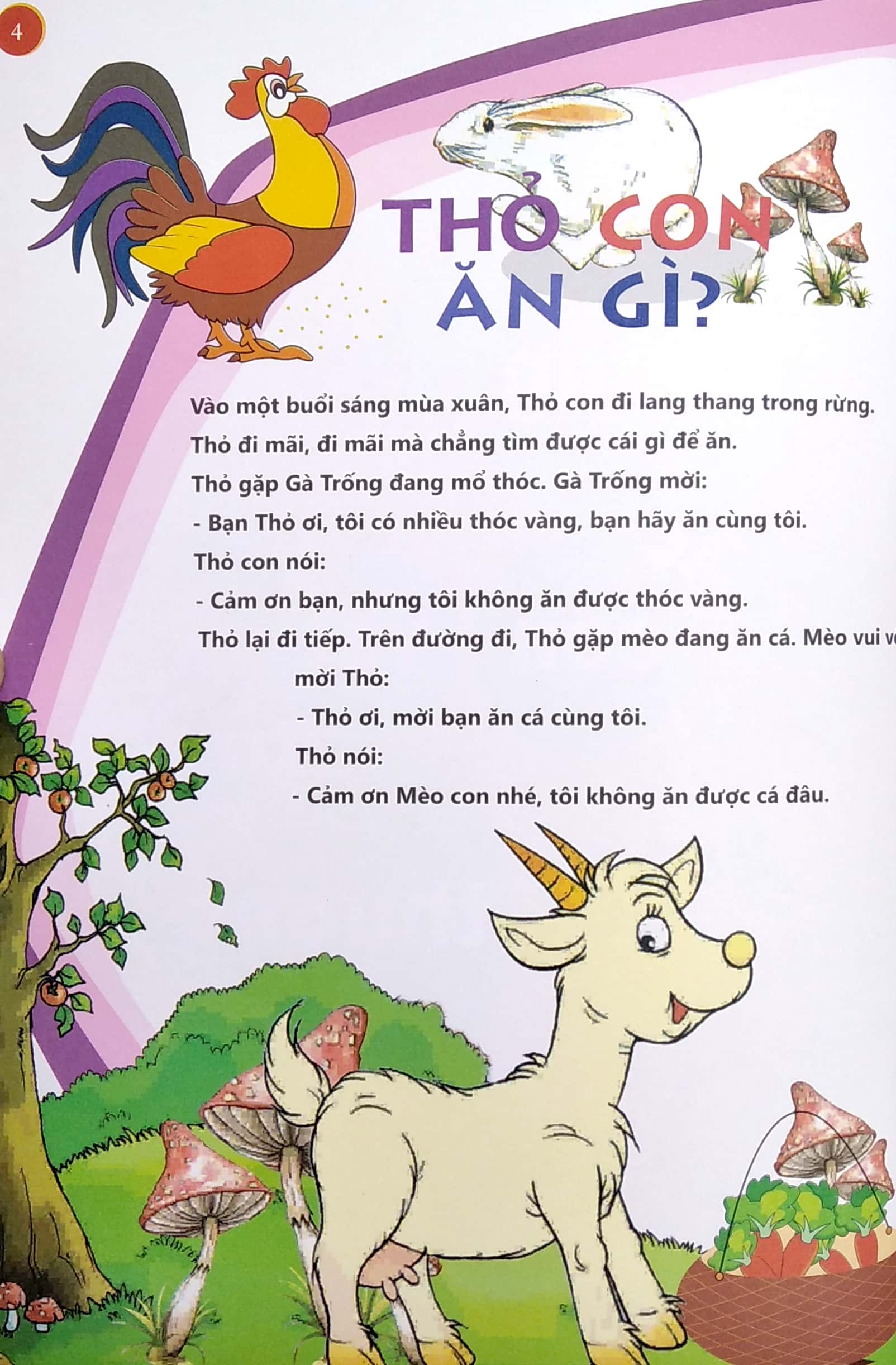 truyện cho bé tập nói (tái bản 2021) - Ảnh 4