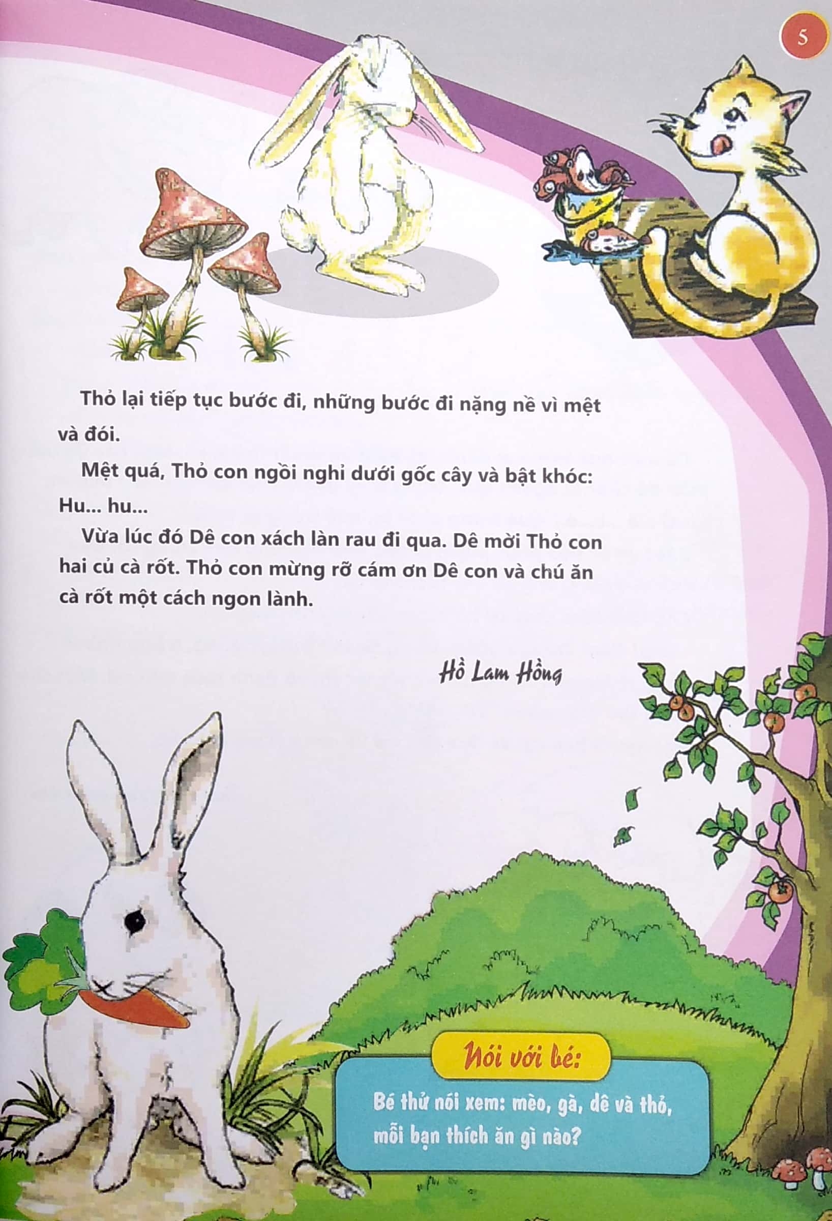 truyện cho bé tập nói (tái bản 2021) - Ảnh 5