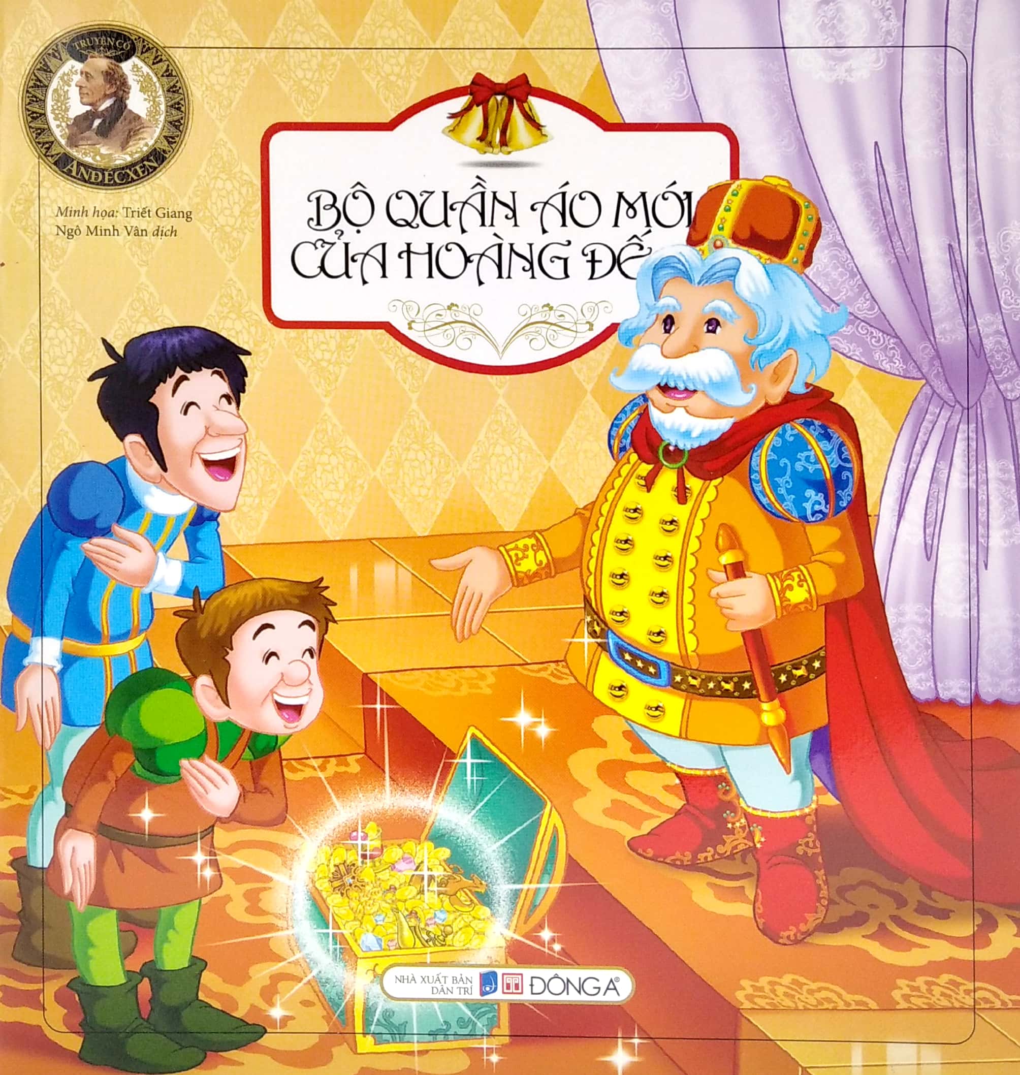 truyện cổ anđécxen - bộ quần áo mới của hoàng đế (tái bản) - Ảnh 2