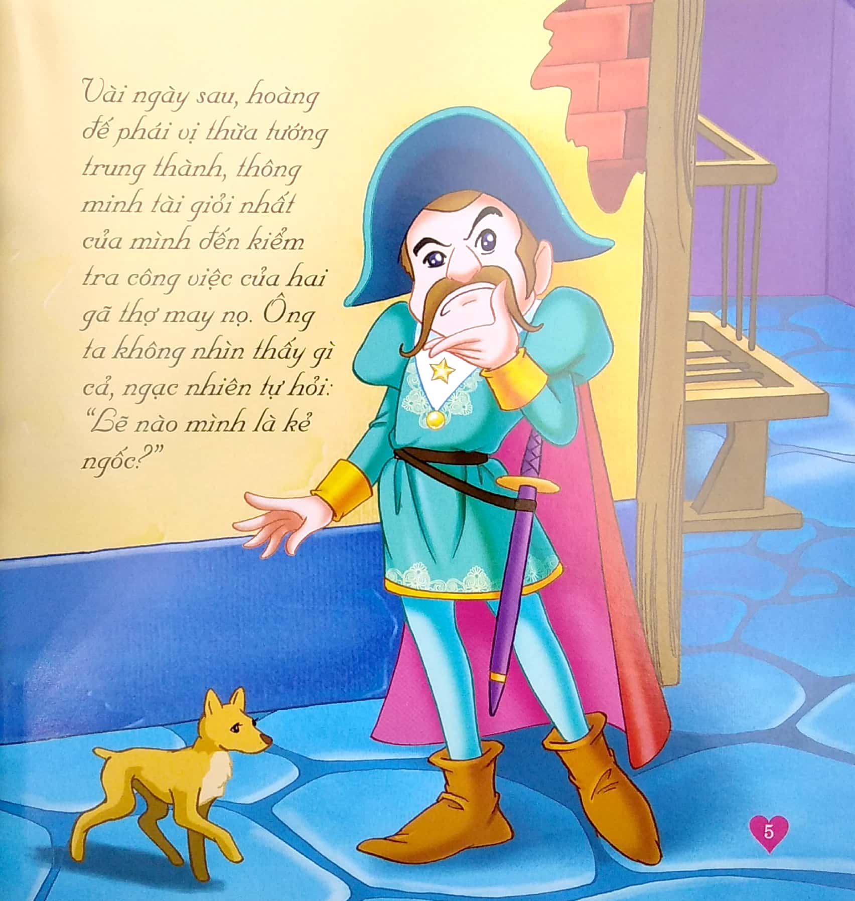 truyện cổ anđécxen - bộ quần áo mới của hoàng đế (tái bản) - Ảnh 6