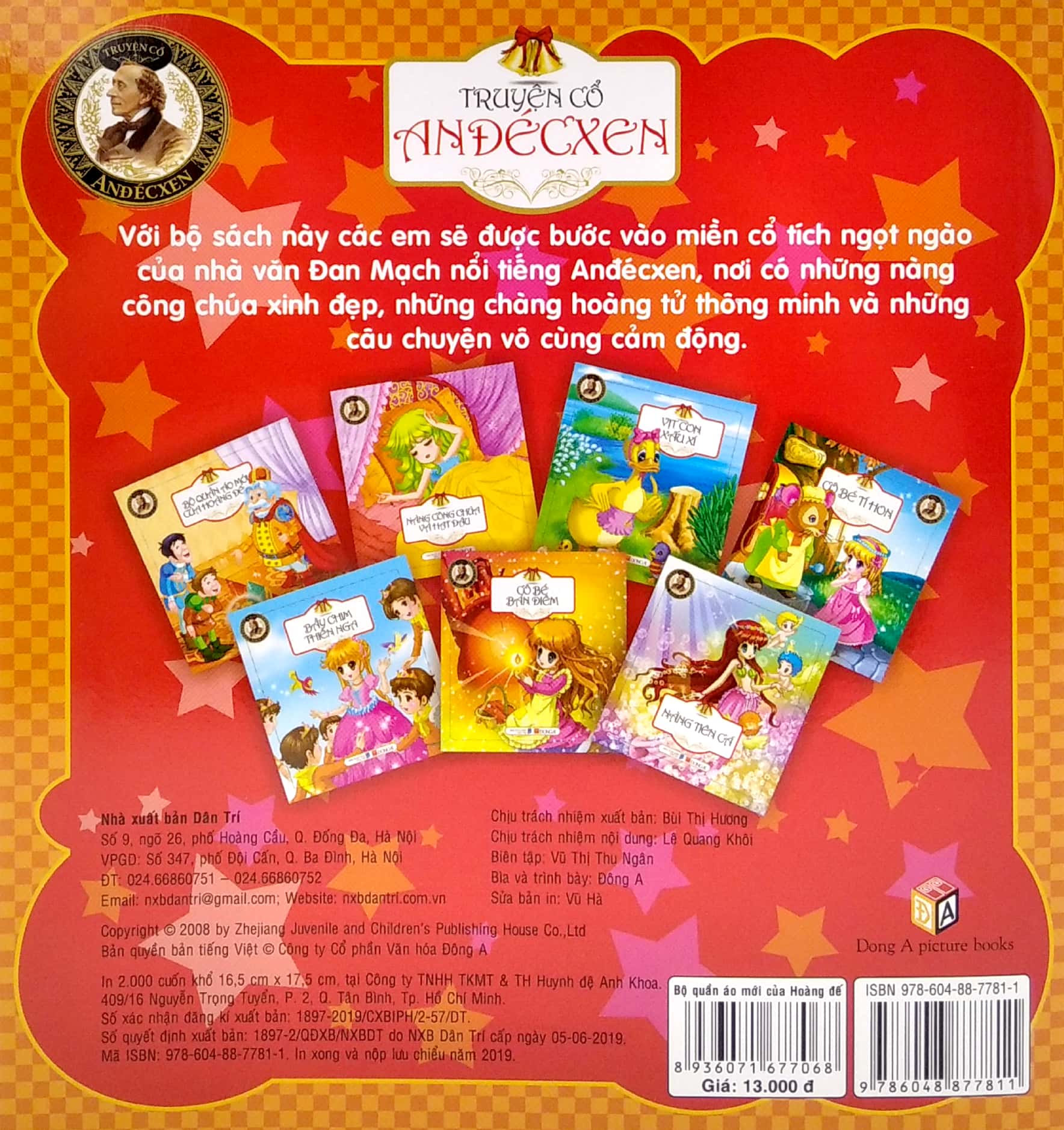 truyện cổ anđécxen - bộ quần áo mới của hoàng đế (tái bản) - Ảnh 7