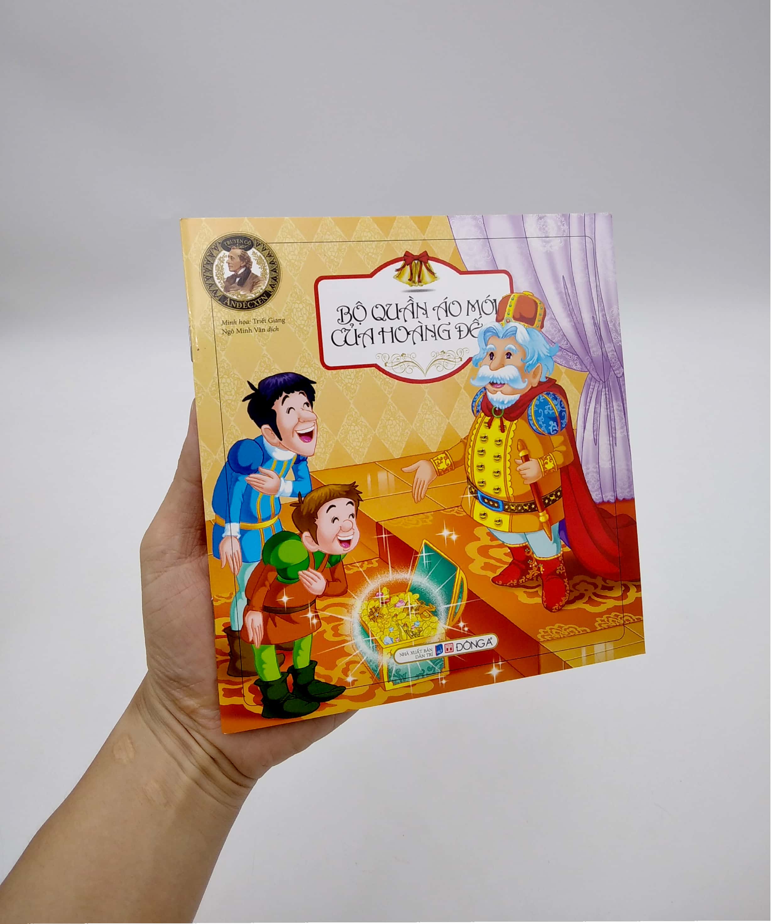 truyện cổ anđécxen - bộ quần áo mới của hoàng đế (tái bản) - Ảnh 8