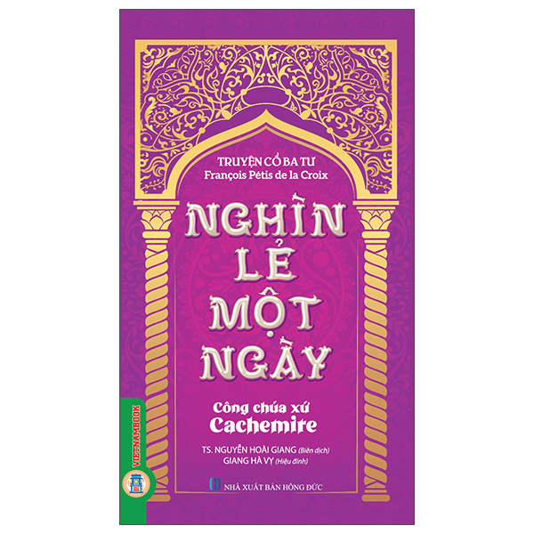 Truyện Cổ Ba Tư - Nghìn Lẻ Một Ngày - Quốc Vương Hormoz - Ảnh 10