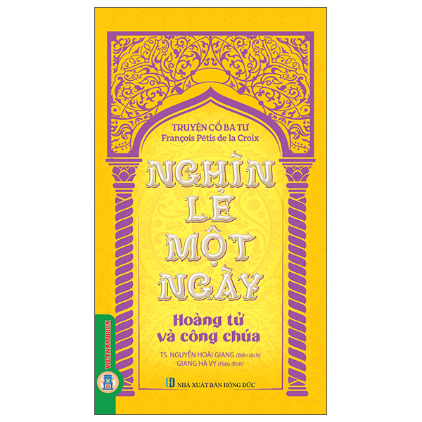 Truyện Cổ Ba Tư - Nghìn Lẻ Một Ngày - Quốc Vương Hormoz - Ảnh 5