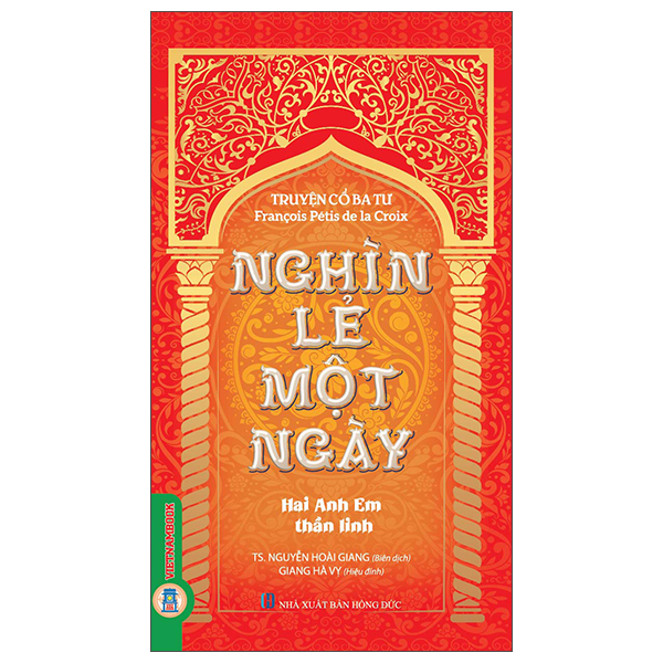 Truyện Cổ Ba Tư - Nghìn Lẻ Một Ngày - Vua Và Tể Tướng - Ảnh 9