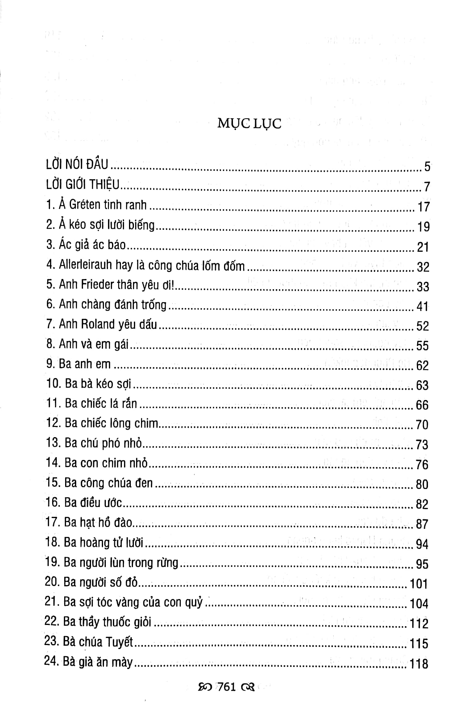 truyện cổ grim (tái bản 2022) - Ảnh 3