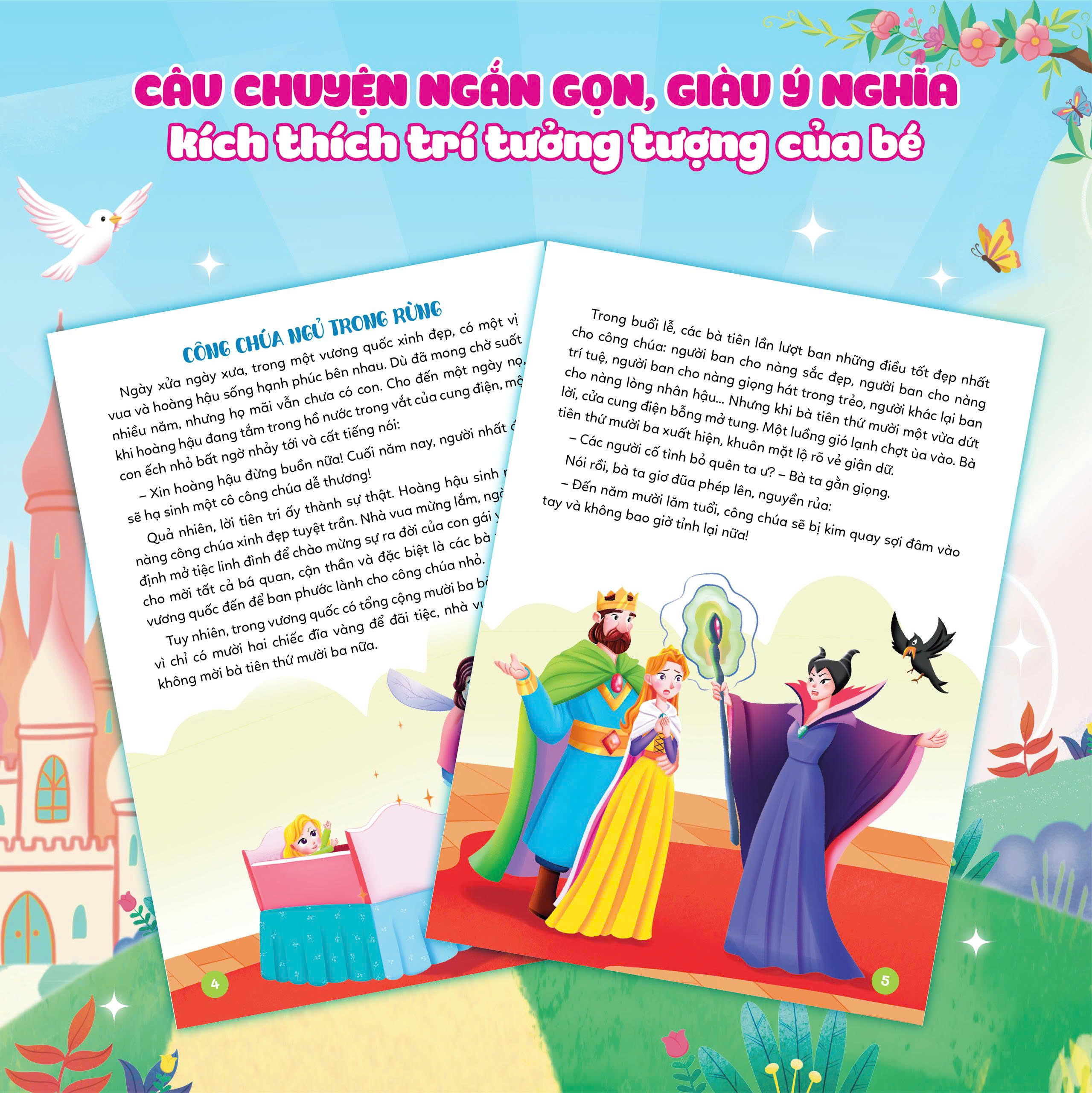 Truyện Cổ Grimm (Tái Bản 2016) - Ảnh 6