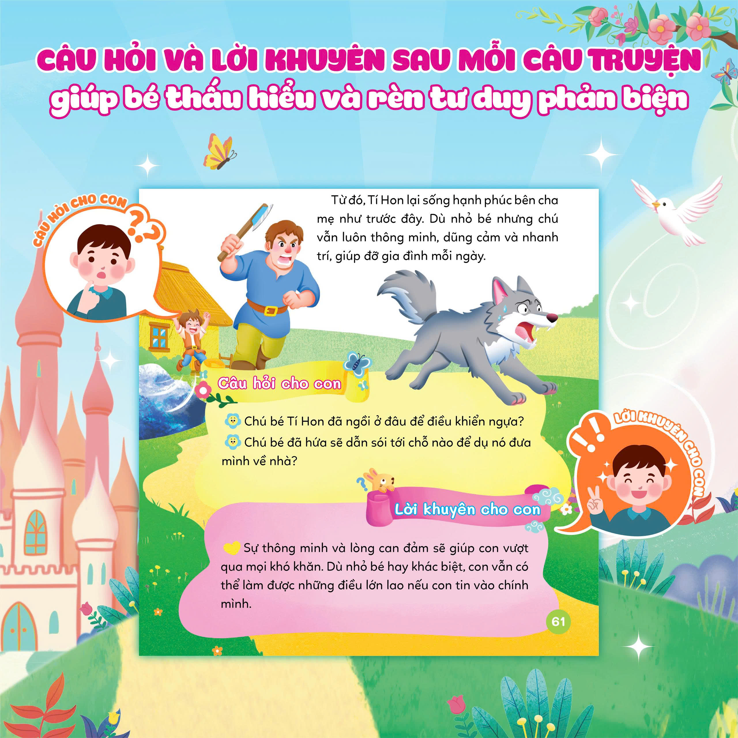 Truyện Cổ Grimm (Tái Bản 2016) - Ảnh 8