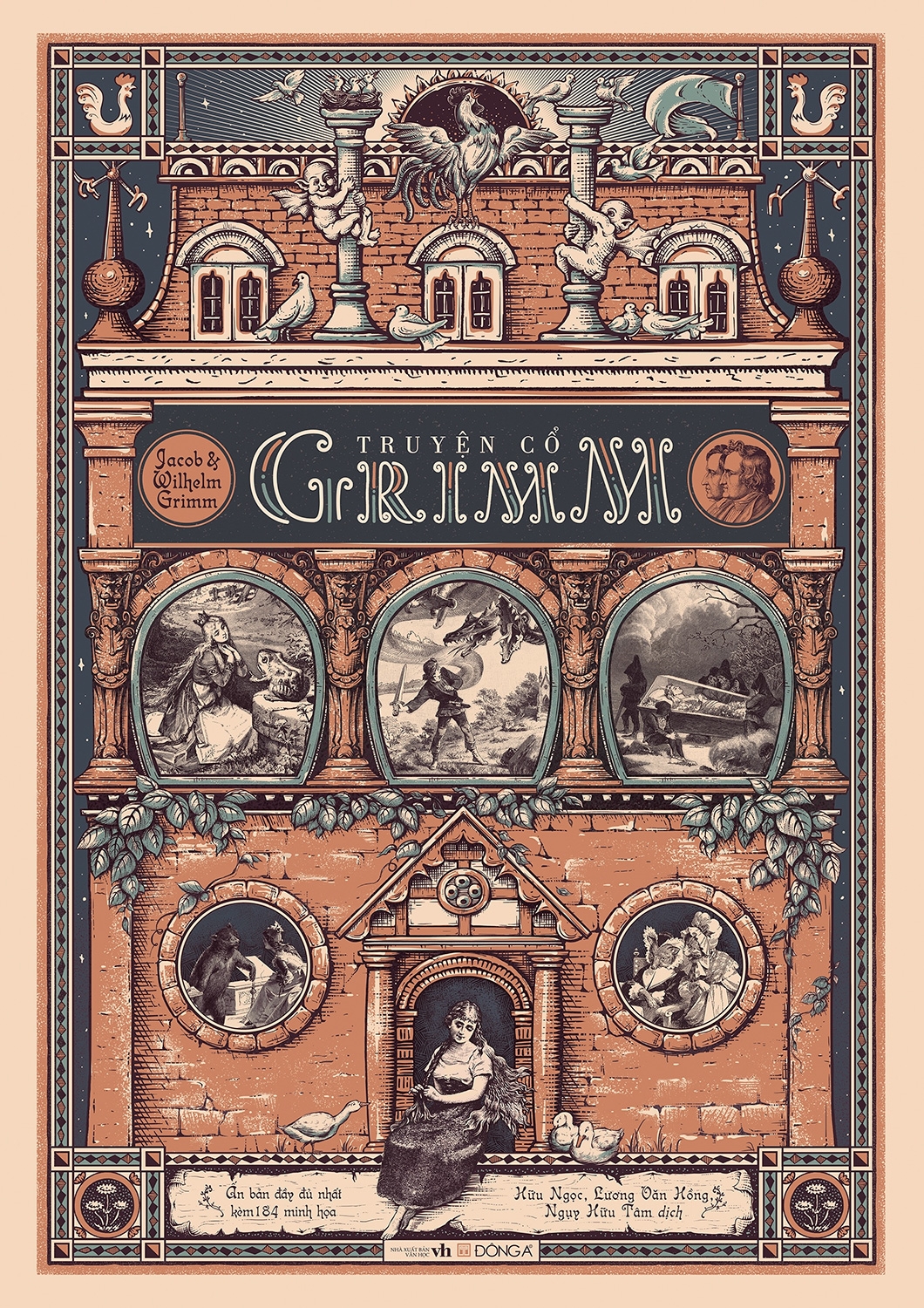 truyện cổ grimm - bản cao cấp - tặng kèm bookmark + 2 postcard - Ảnh 4