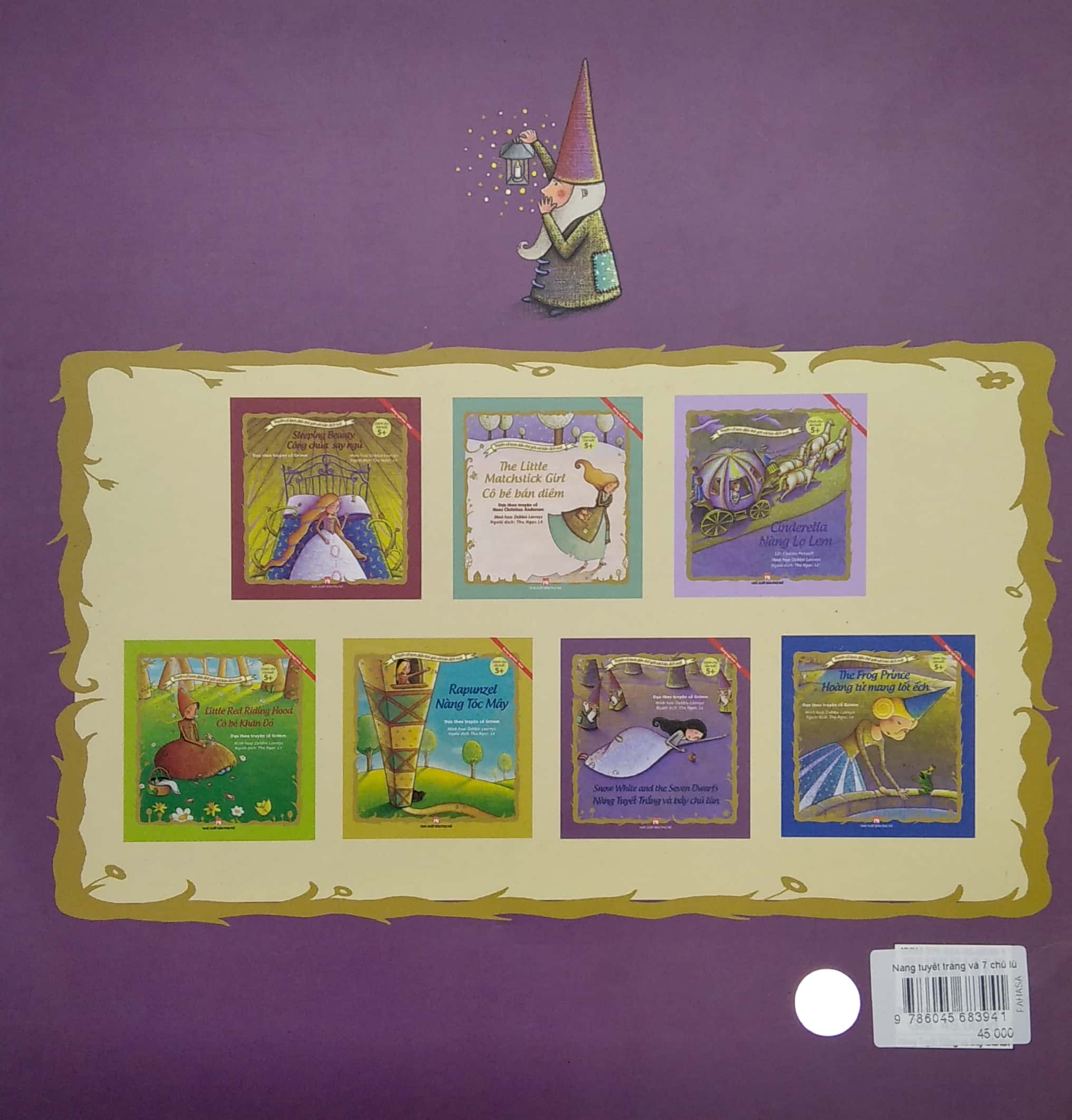 truyện cổ kinh điển thế giới với bản dịch mới - nàng tuyết trắng và bảy chú lùn - snow white and the seven dwarfs - Ảnh 6