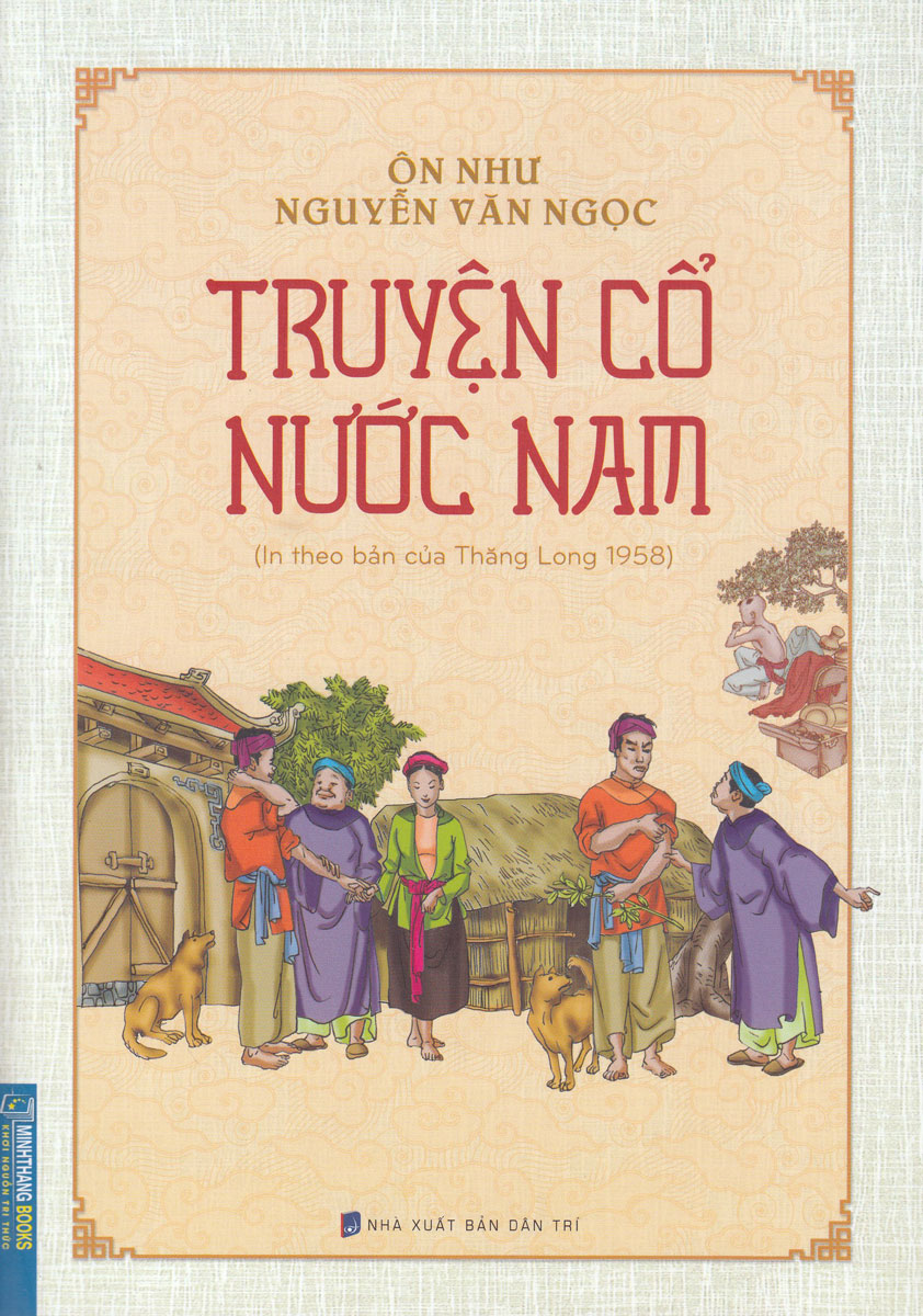 truyện cổ nước nam (in theo bản của thăng long 1958) - Ảnh 2