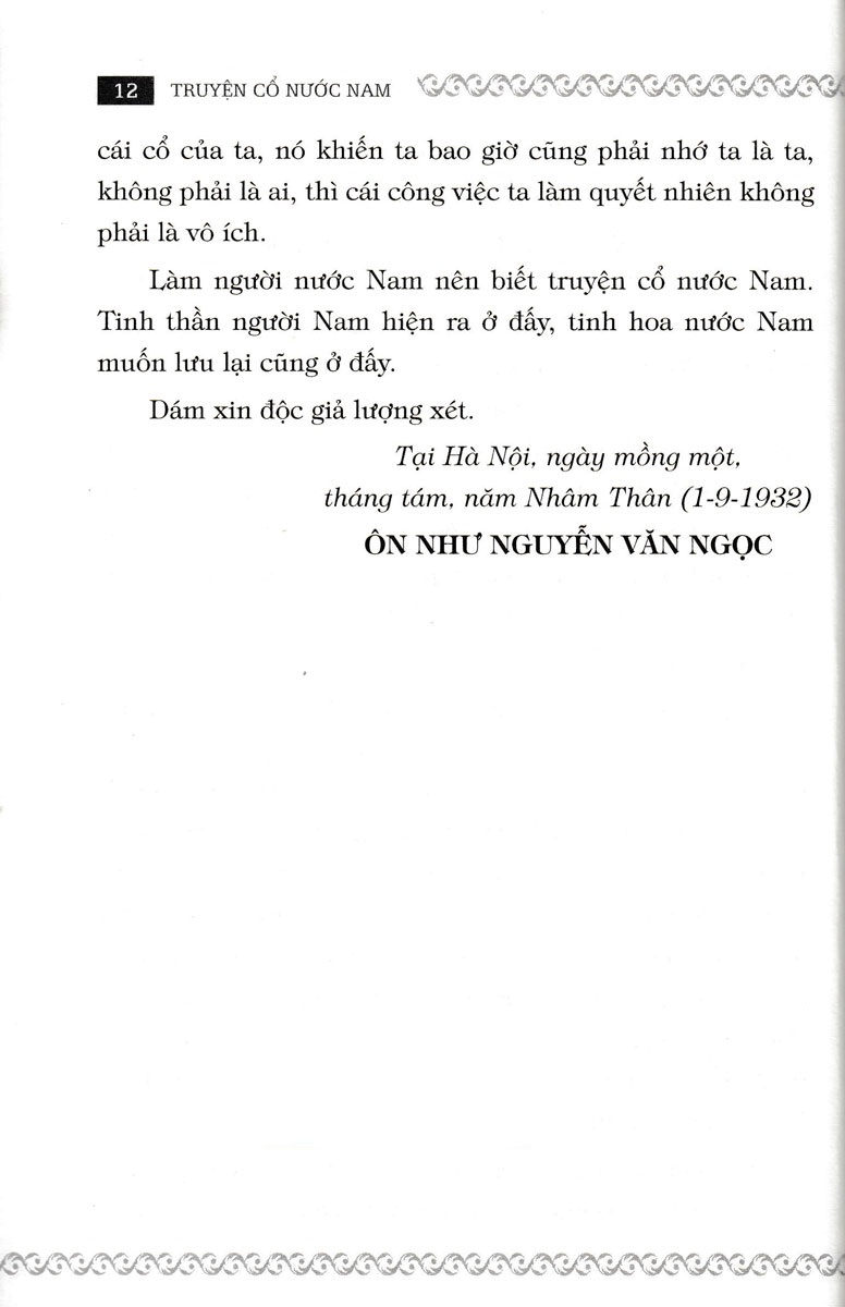 truyện cổ nước nam (in theo bản của thăng long 1958) - Ảnh 6