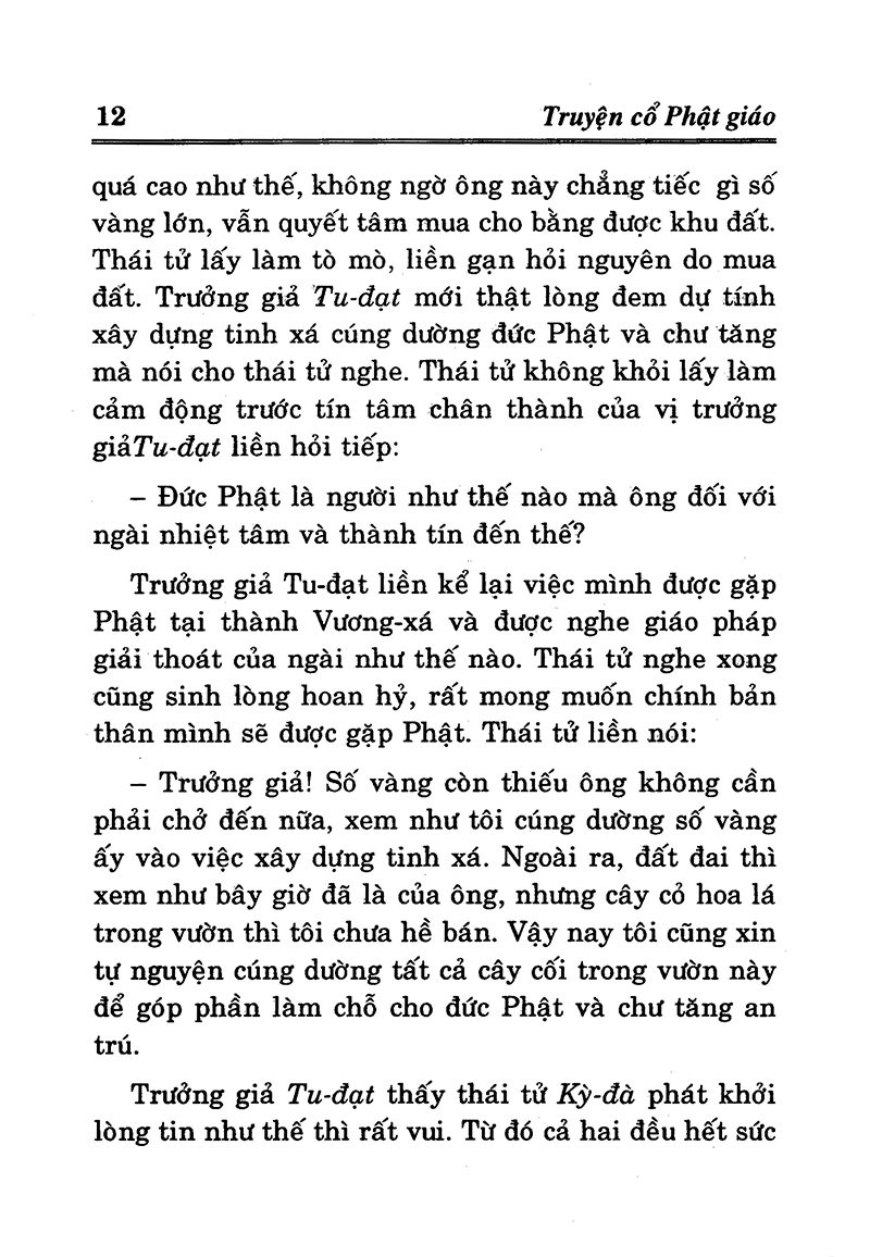 truyện cổ phật giáo - Ảnh 9