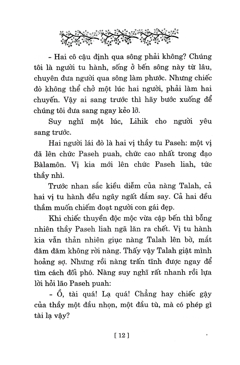 truyện cổ tích chọn lọc hay nhất - Ảnh 7