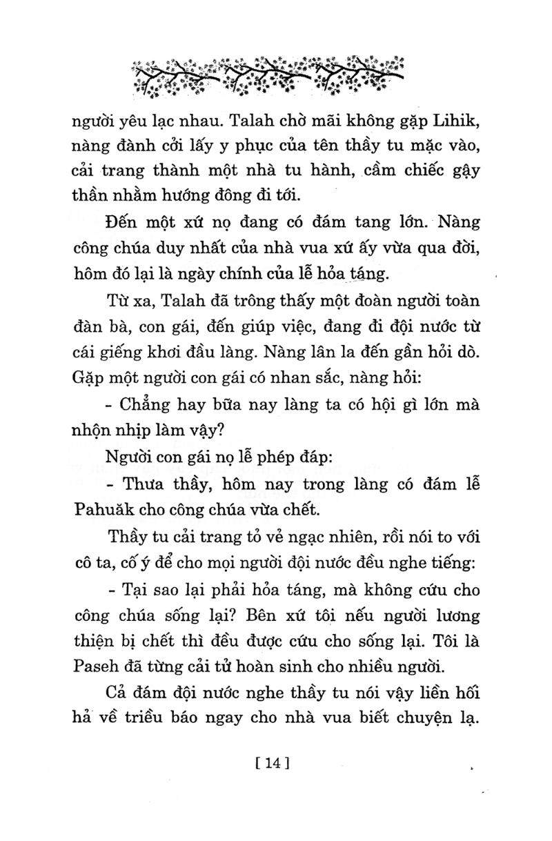 truyện cổ tích chọn lọc hay nhất - Ảnh 8