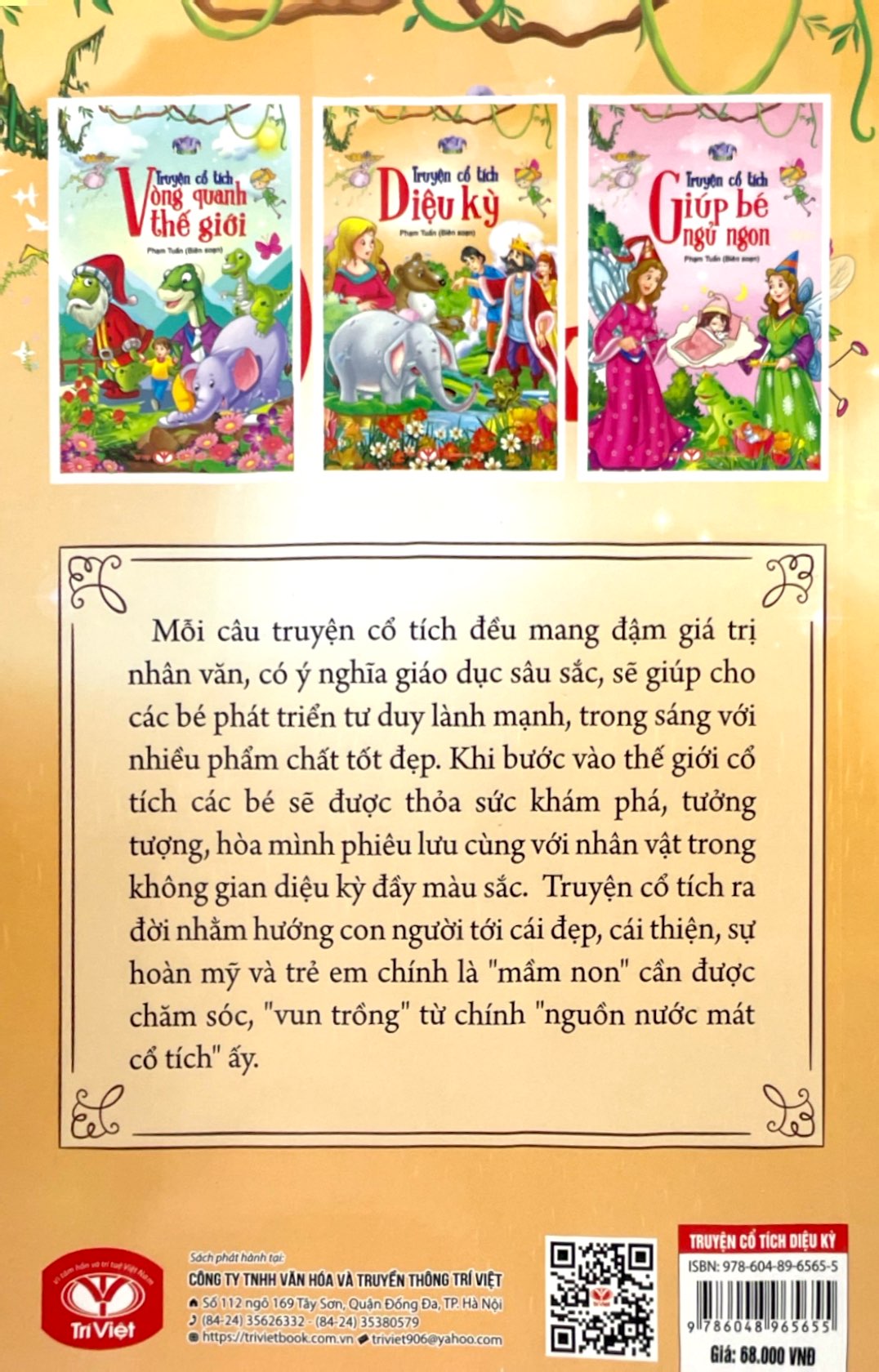 truyện cổ tích diệu kỳ - Ảnh 8